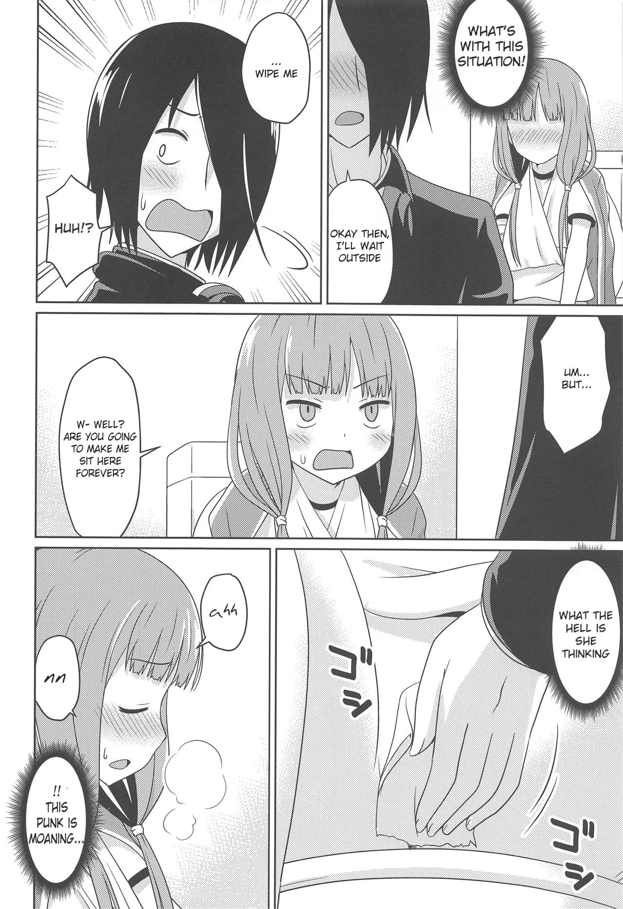 Kaguyax 2 page 7 full