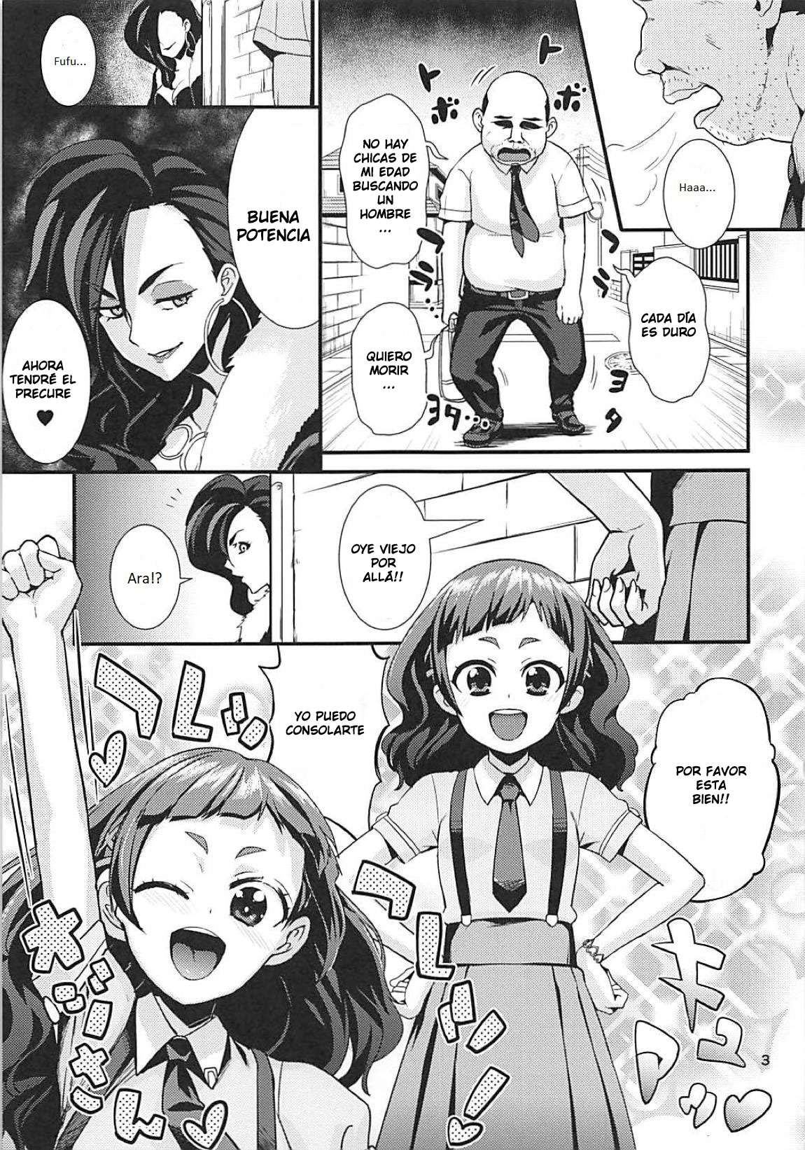 Un-cheer Yell! page 4 full