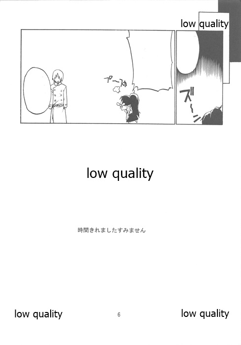 Hikkoshimashita Denwa Bangou Kawarimashitande Yoroshiku desu. page 7 full