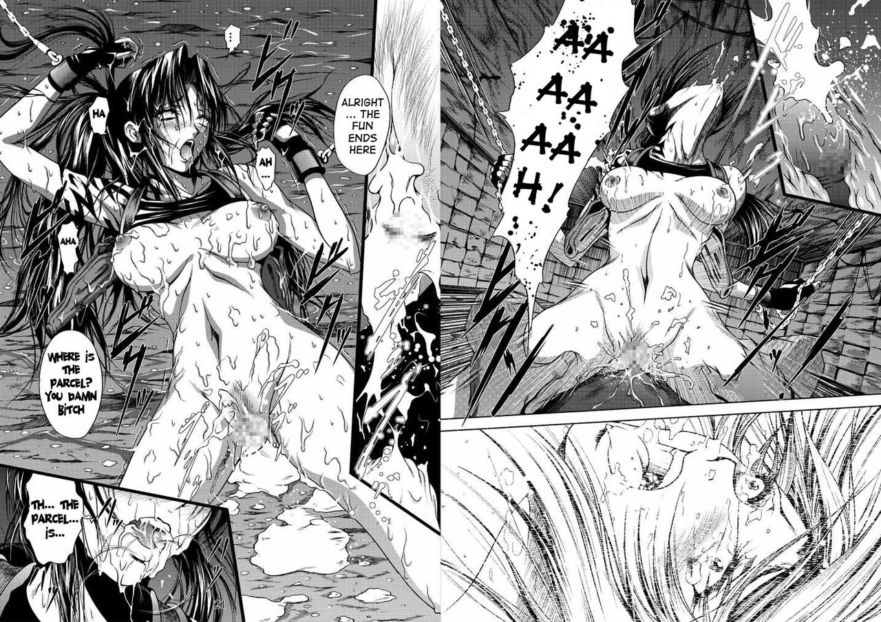 BLACK BERETTA page 11 full