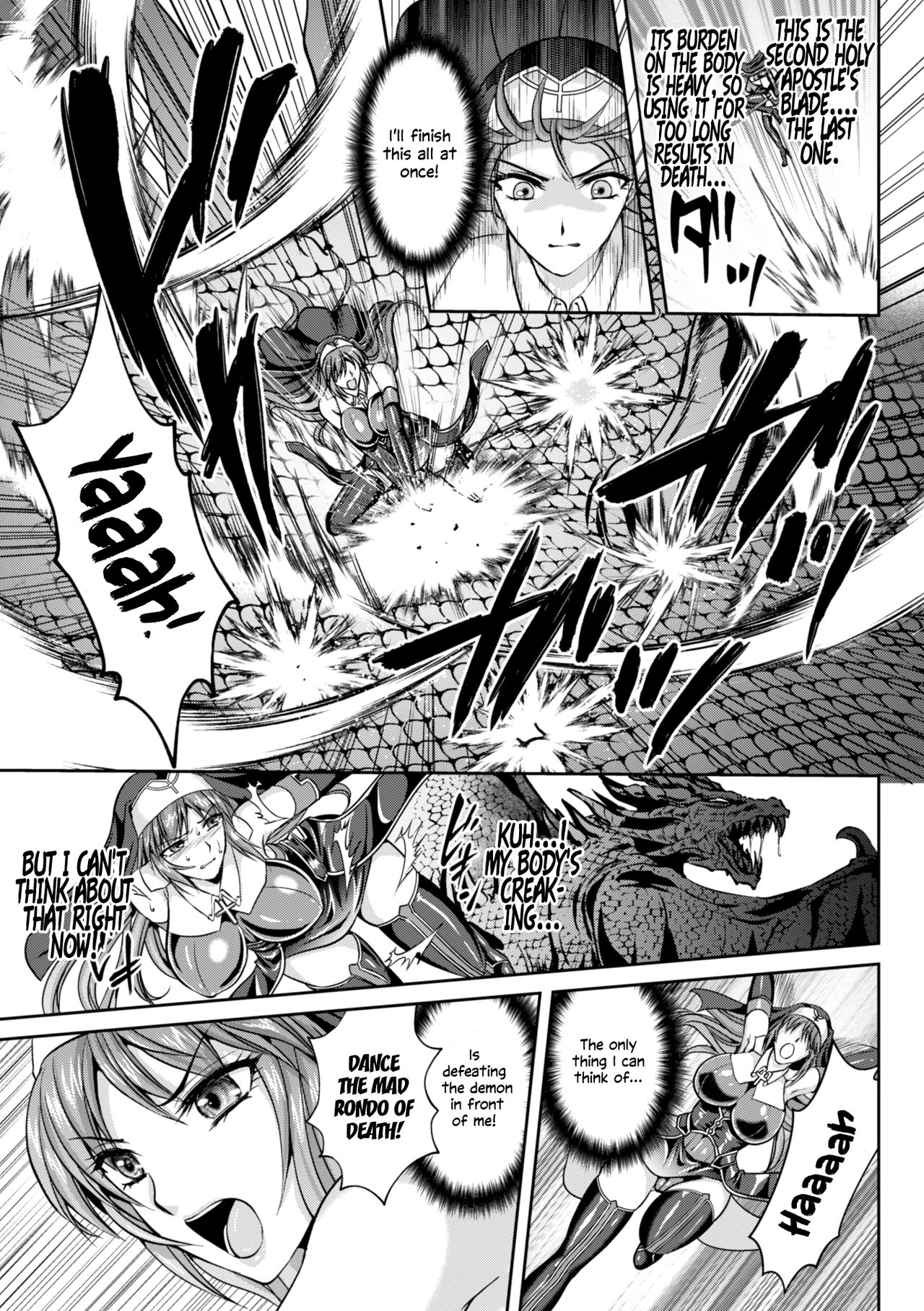 Nengoku no Liese Inzai no Shukumei Chapter 8 page 10 full