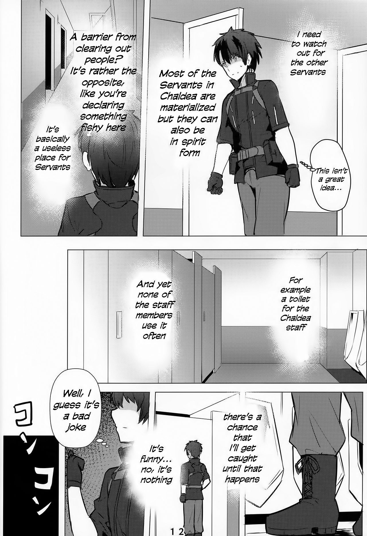 Lady Reines no Manadeshi - Lady Reines's favorite Disciples page 11 full