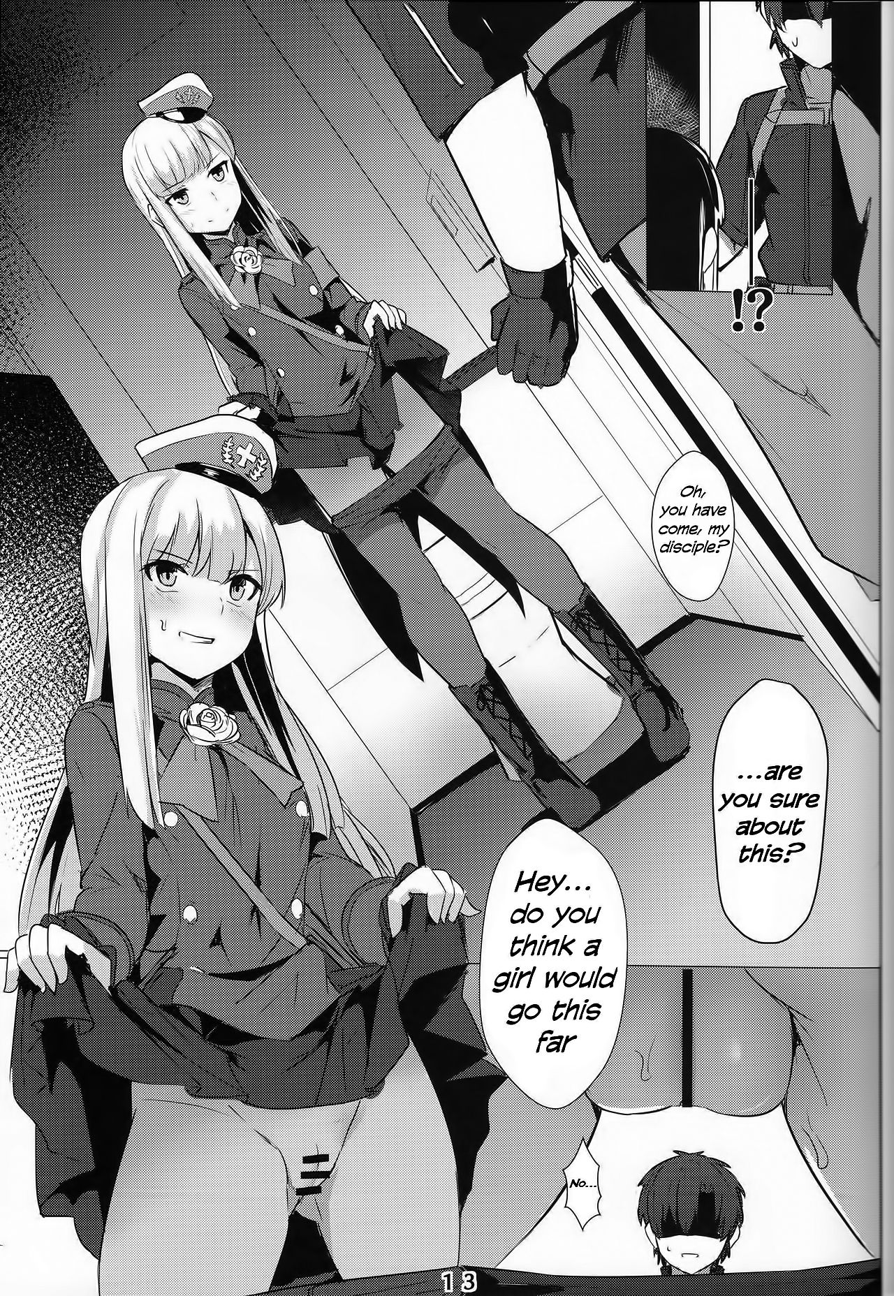 Lady Reines no Manadeshi - Lady Reines's favorite Disciples page 12 full
