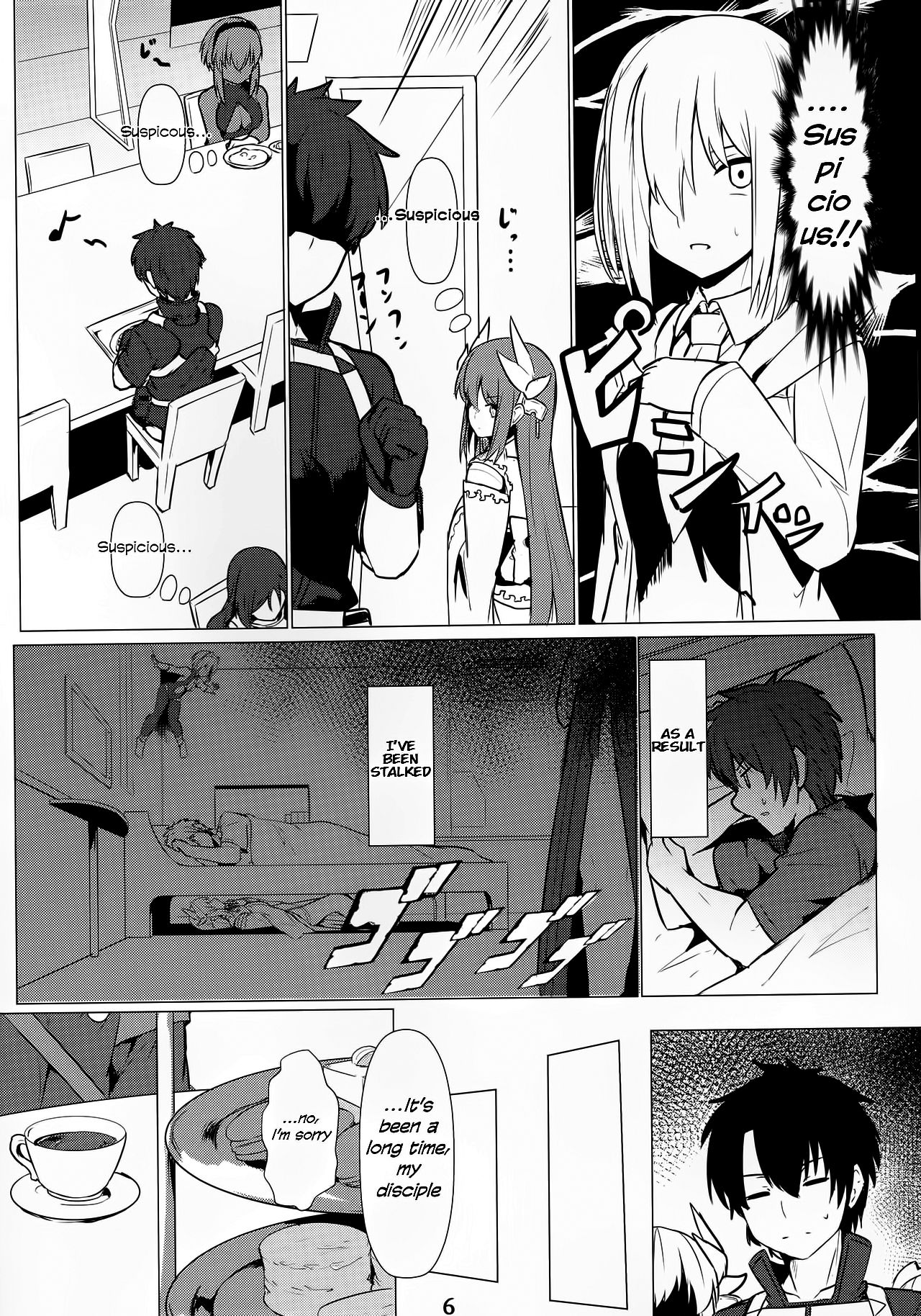 Lady Reines no Manadeshi - Lady Reines's favorite Disciples page 5 full