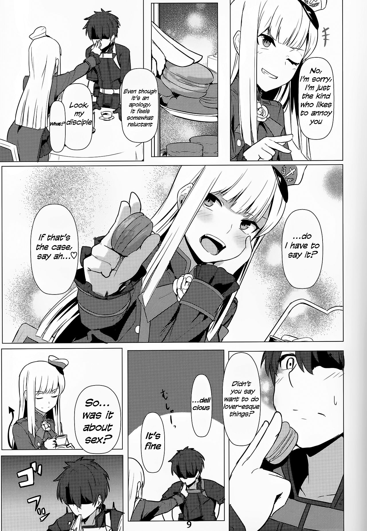 Lady Reines no Manadeshi - Lady Reines's favorite Disciples page 8 full