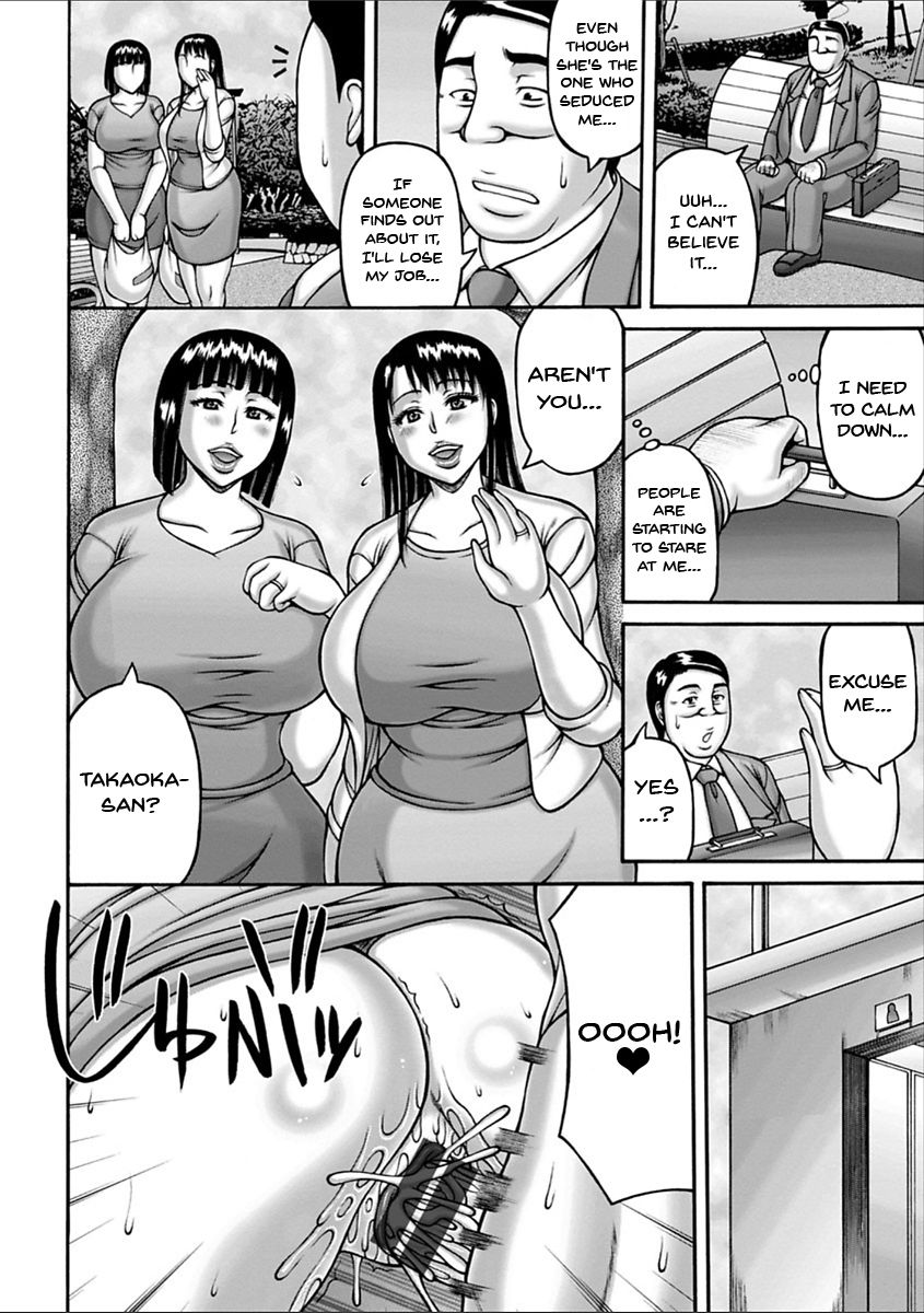 Yarilog page 11 full