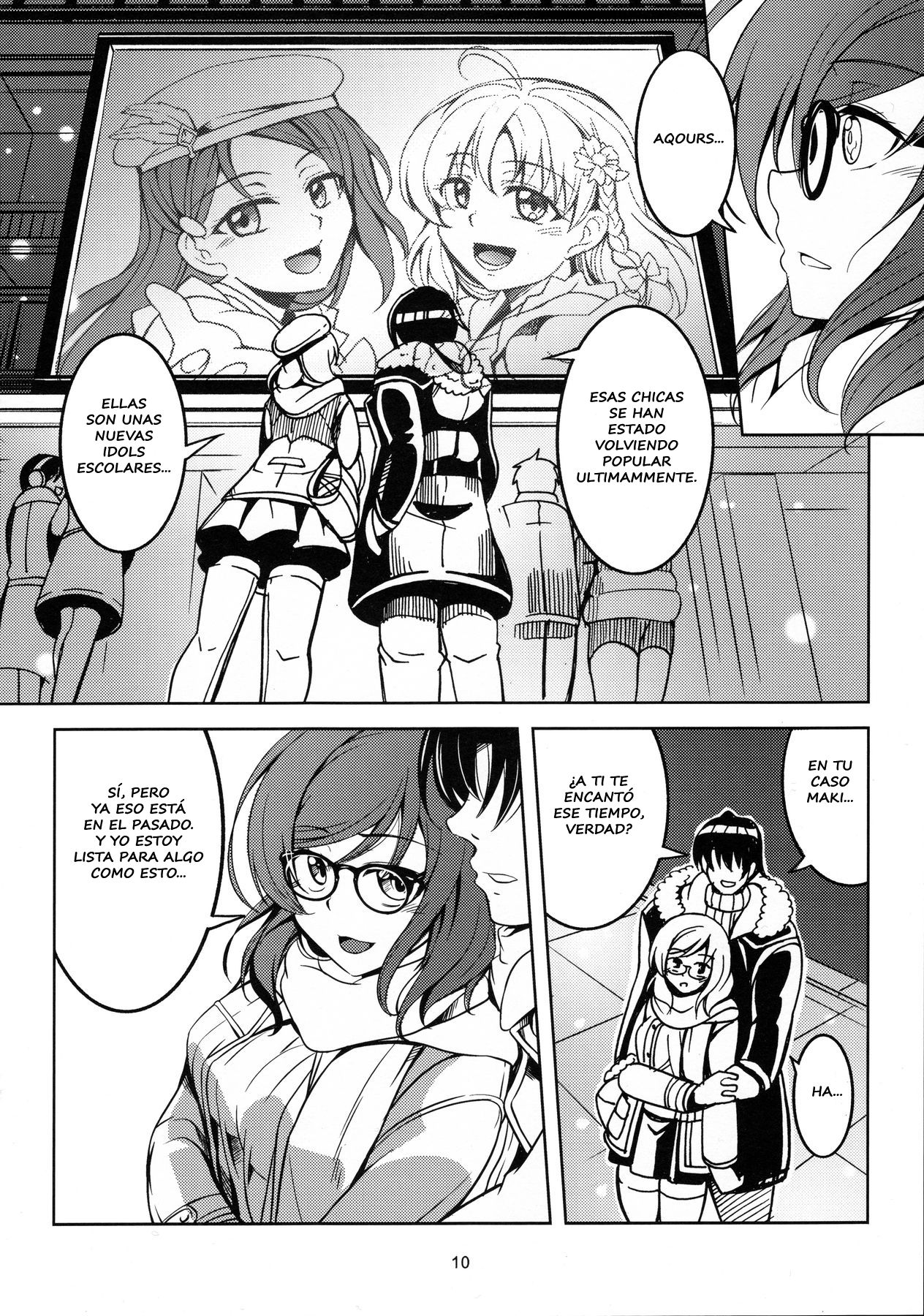 Koi Hime Love Maki!! 3 page 11 full