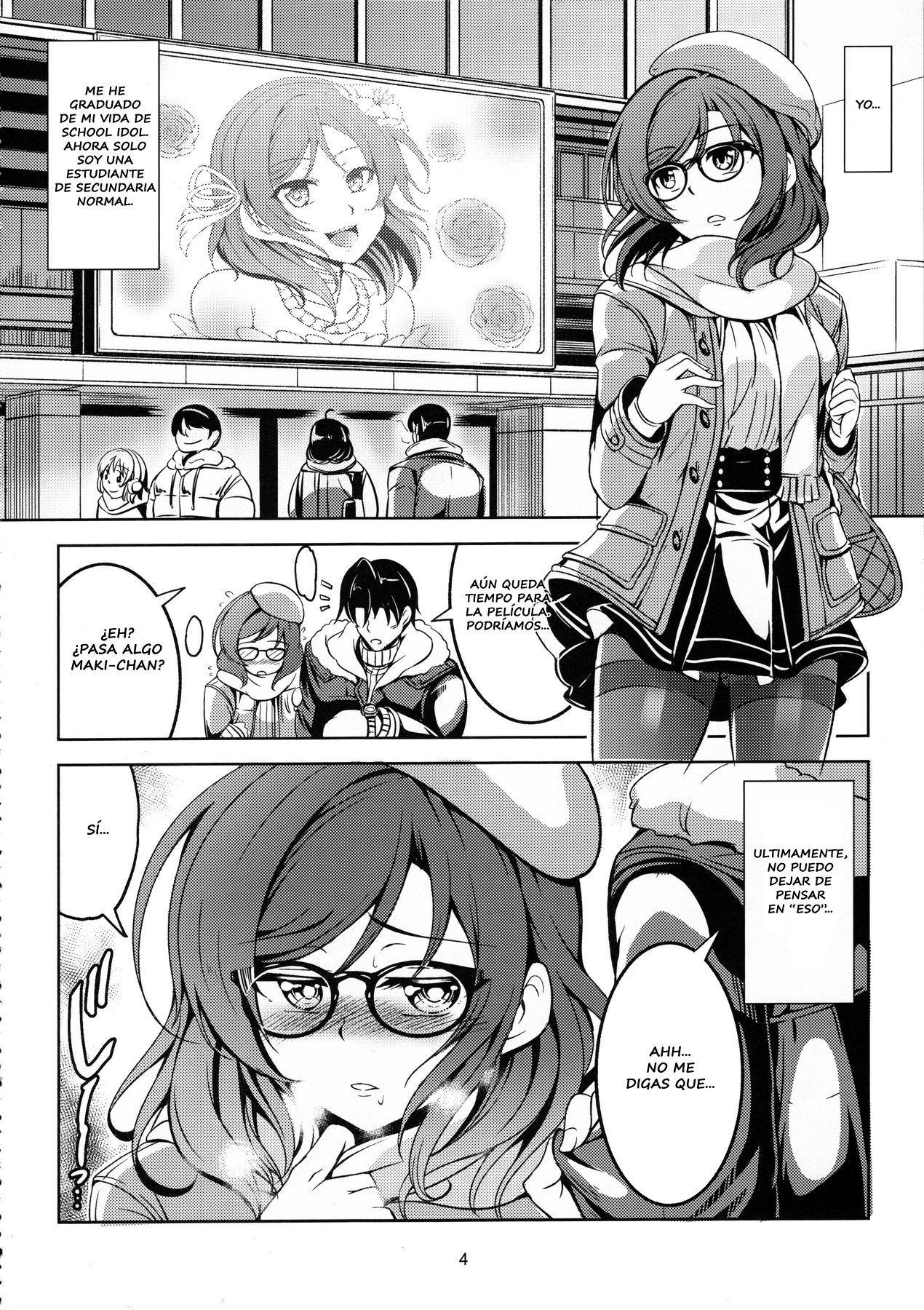 Koi Hime Love Maki!! 3 page 5 full