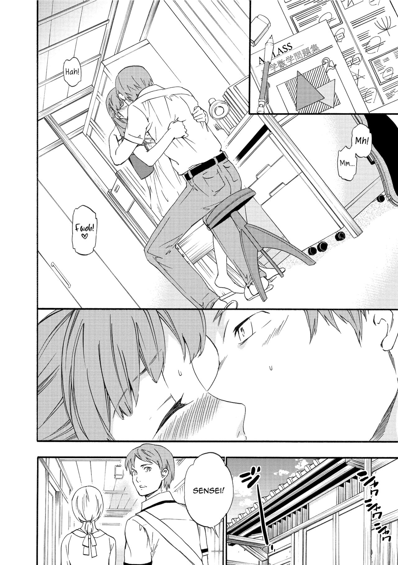 Fukushuu Rensa | A Chain of Revenge page 12 full