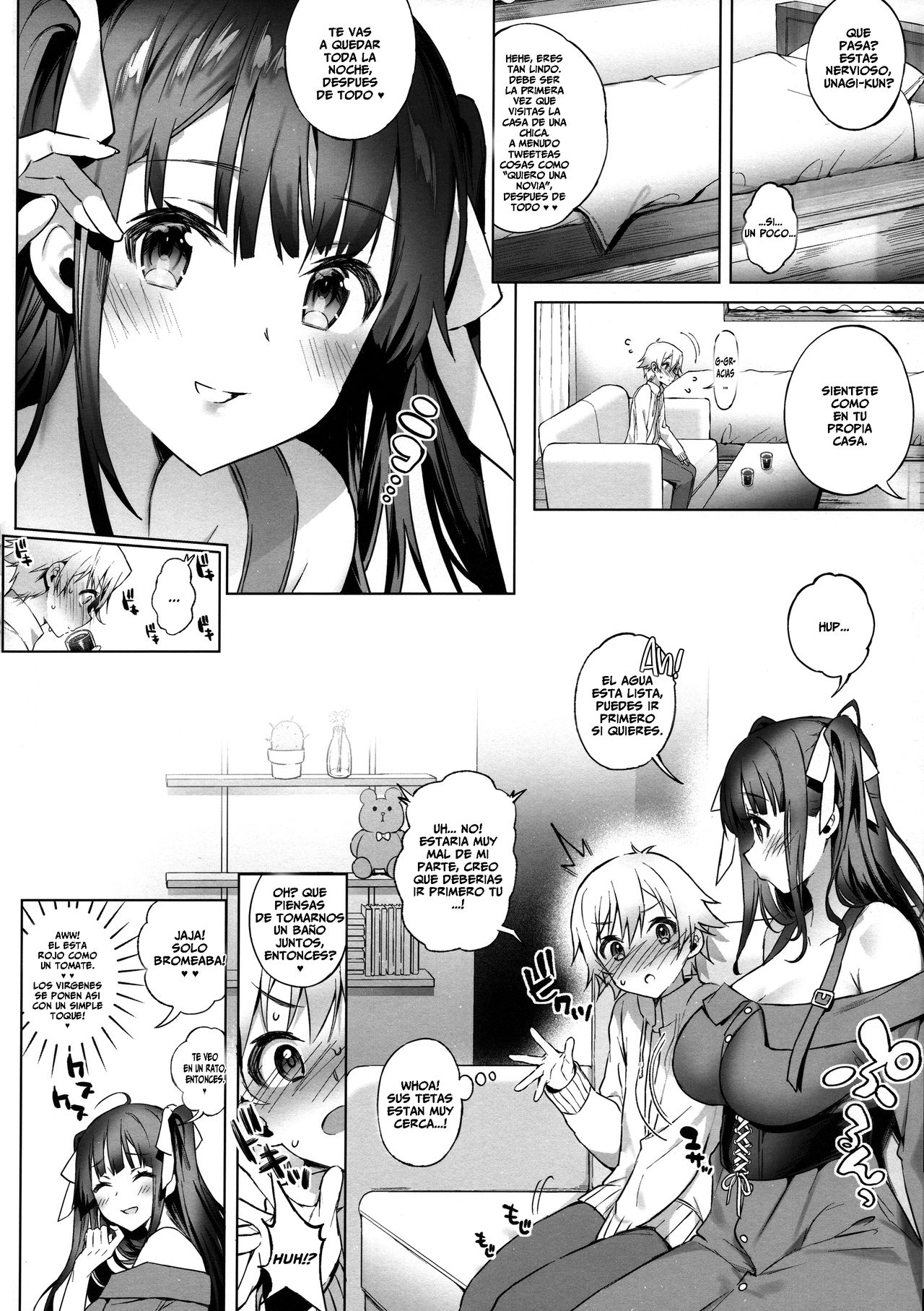 Off-Pako Onee-san wa Gaman ga Dekinai | The Girl I Met Online Can't Restrain Herself page 6 full