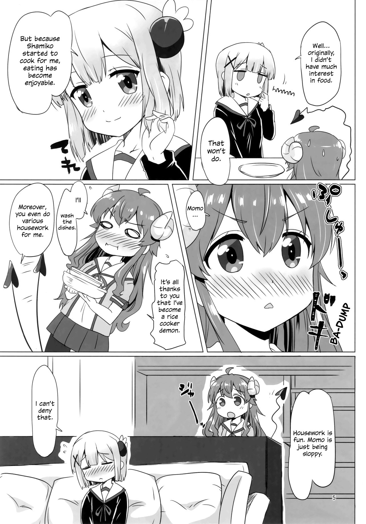 Kayoizumazoku | Commuting Demom Wife page 4 full