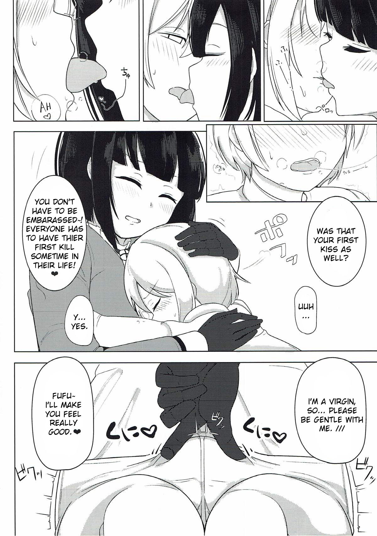 Hatsutaiken wa Takao-san to page 3 full