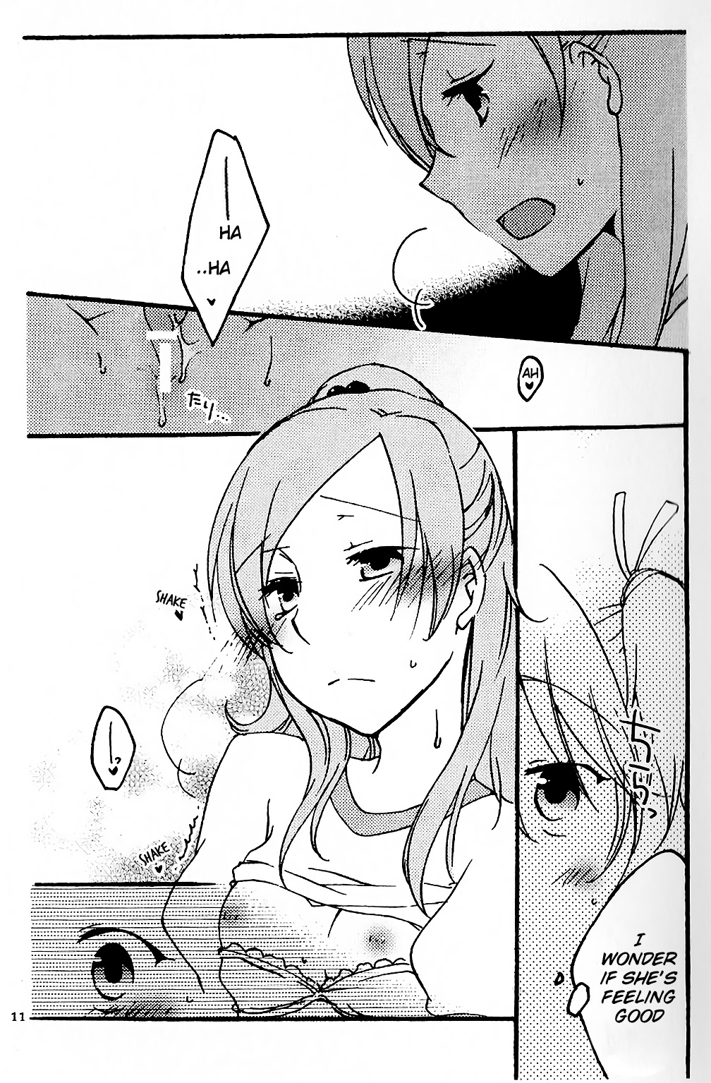 Tamani wa Iiyone | It's okay once in a while page 11 full