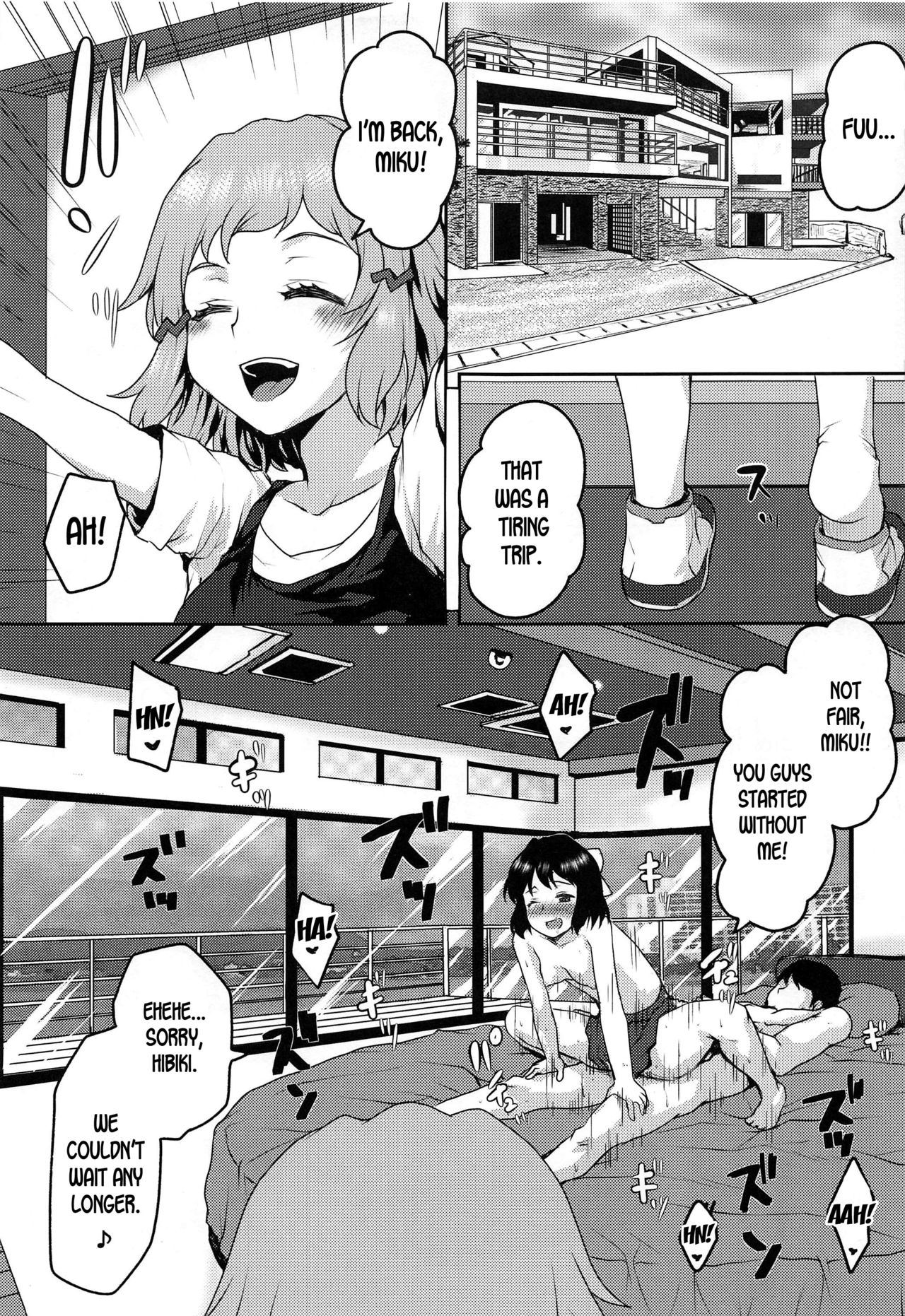 Omodume BOX 47 page 4 full