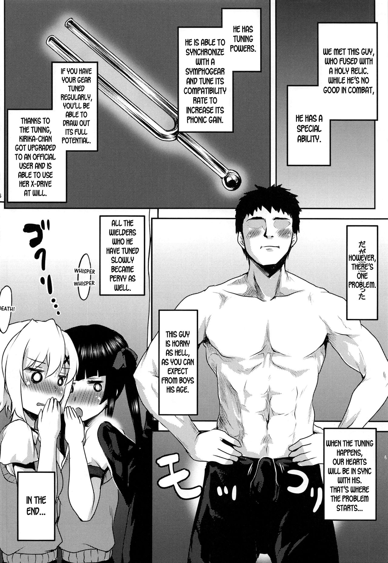 Omodume BOX 47 page 7 full