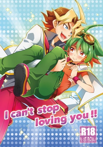 [Un gallo (Haneda Mari)] I can't stop loving you!! (Yu-Gi-Oh! ARC-V) [Digital] cover