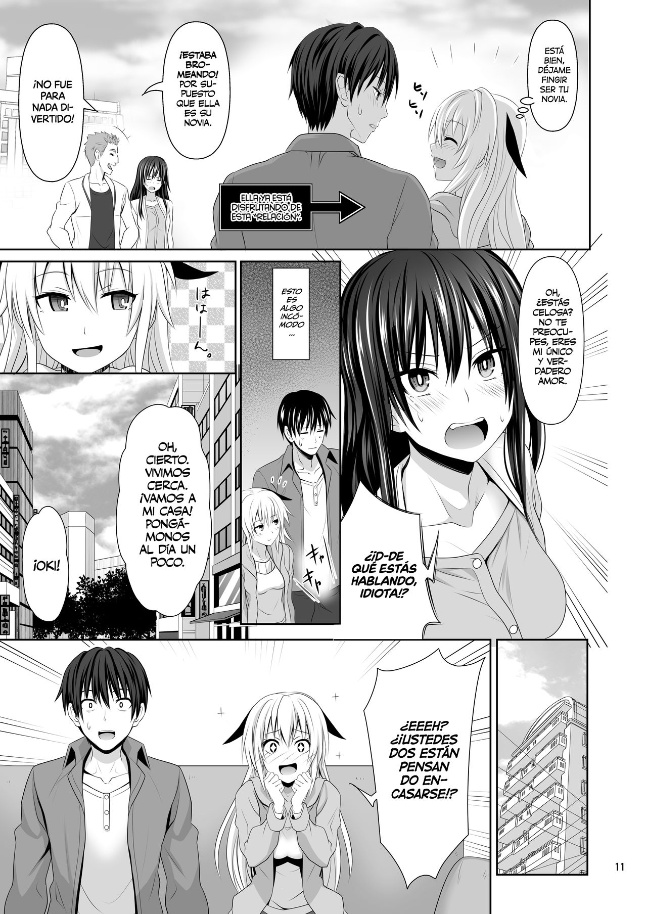 SEX FRIEND | AMIGO SEXUAL page 11 full