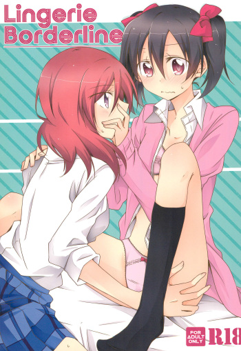 (C89) [Perorimeshi. (Nigirimeshi)] Lingerie Borderline (Love Live!) cover