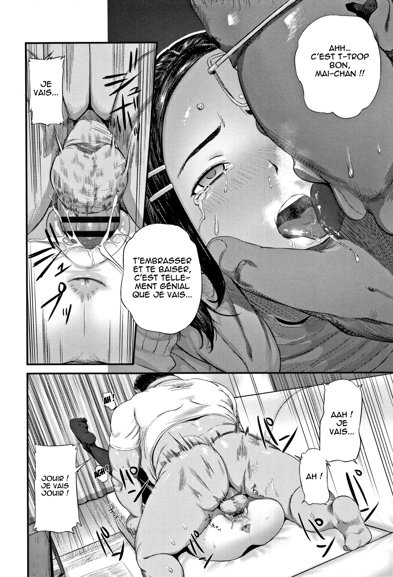 RusubanDenwa | Le répondeur page 10 full