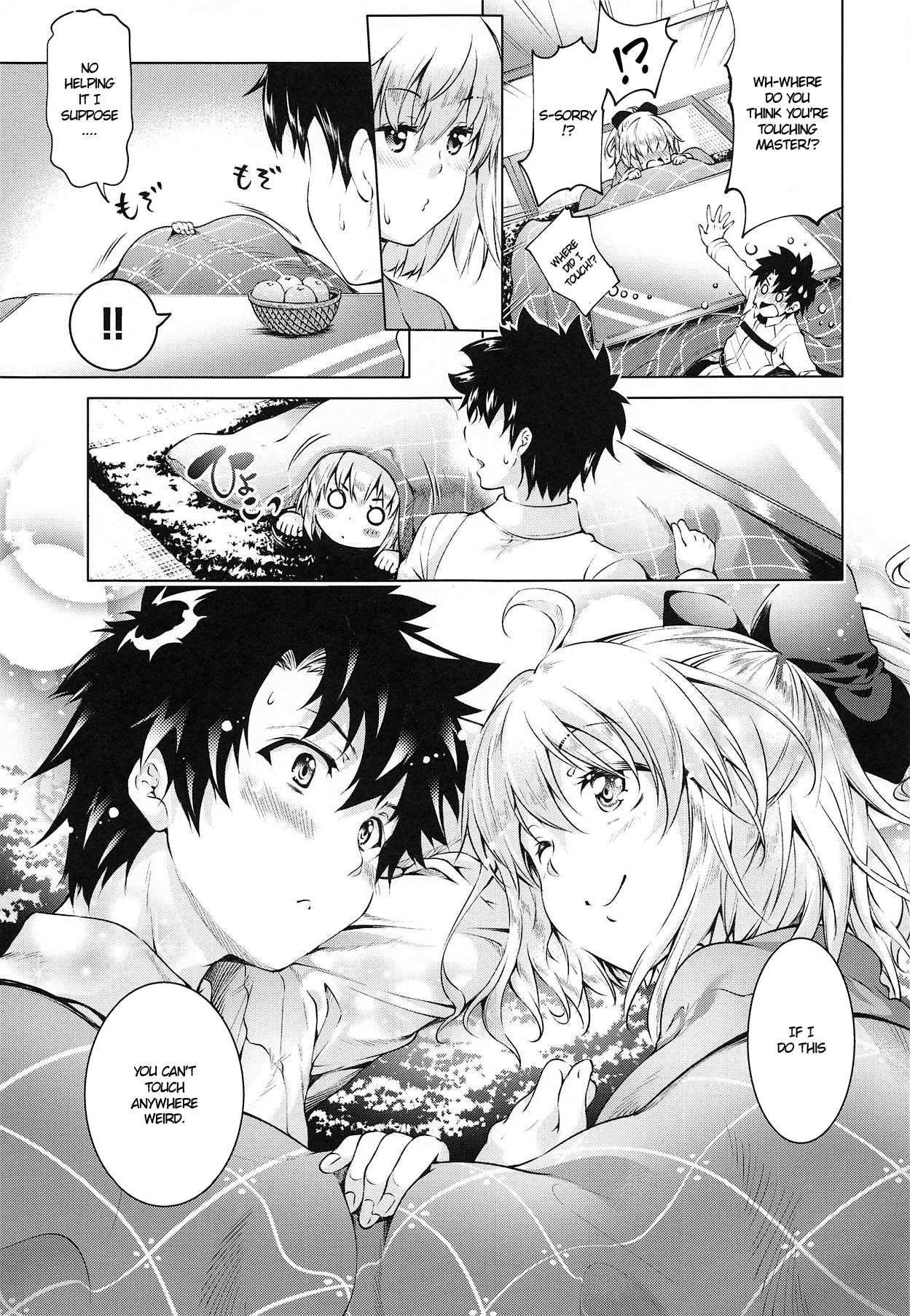 Okita-san to Kotatsu Ecchi page 4 full