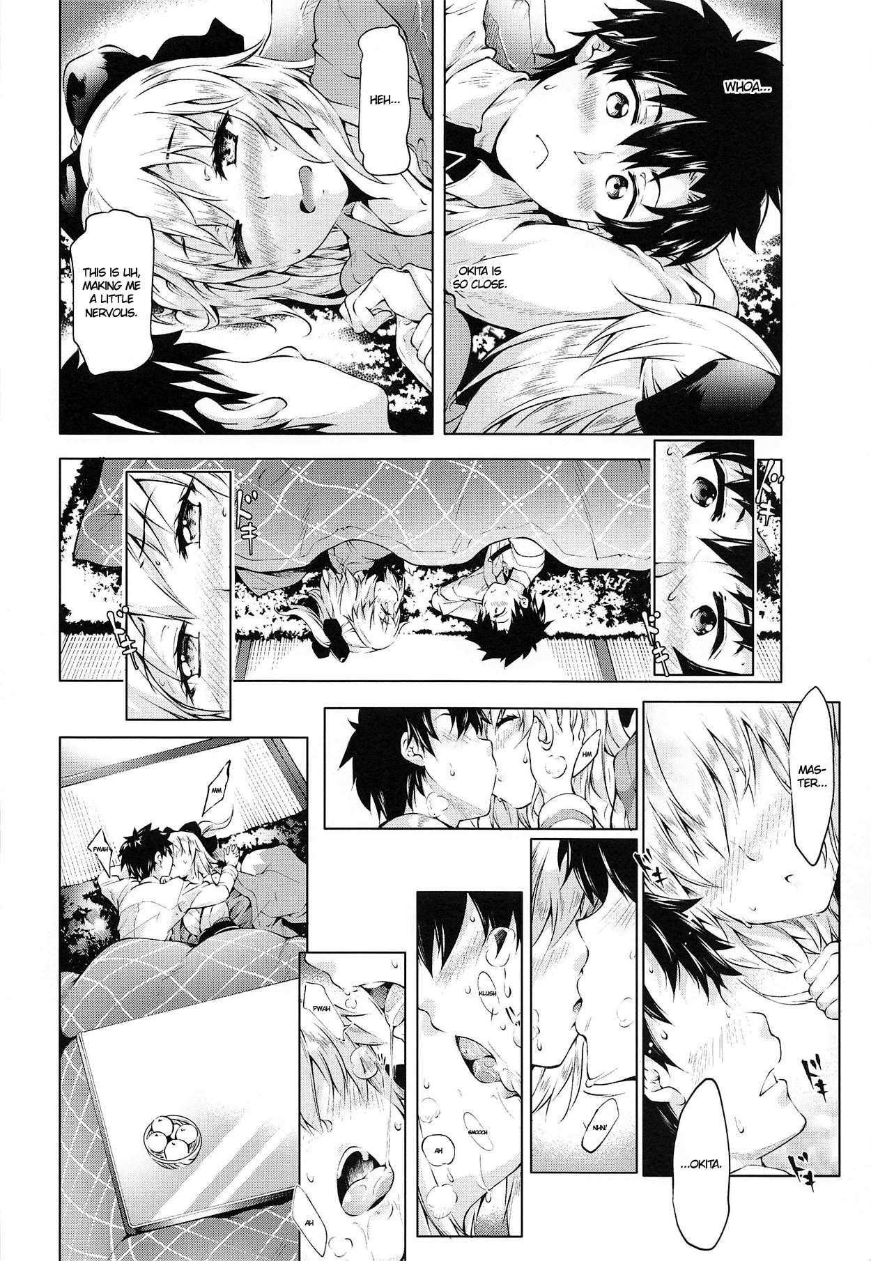 Okita-san to Kotatsu Ecchi page 5 full