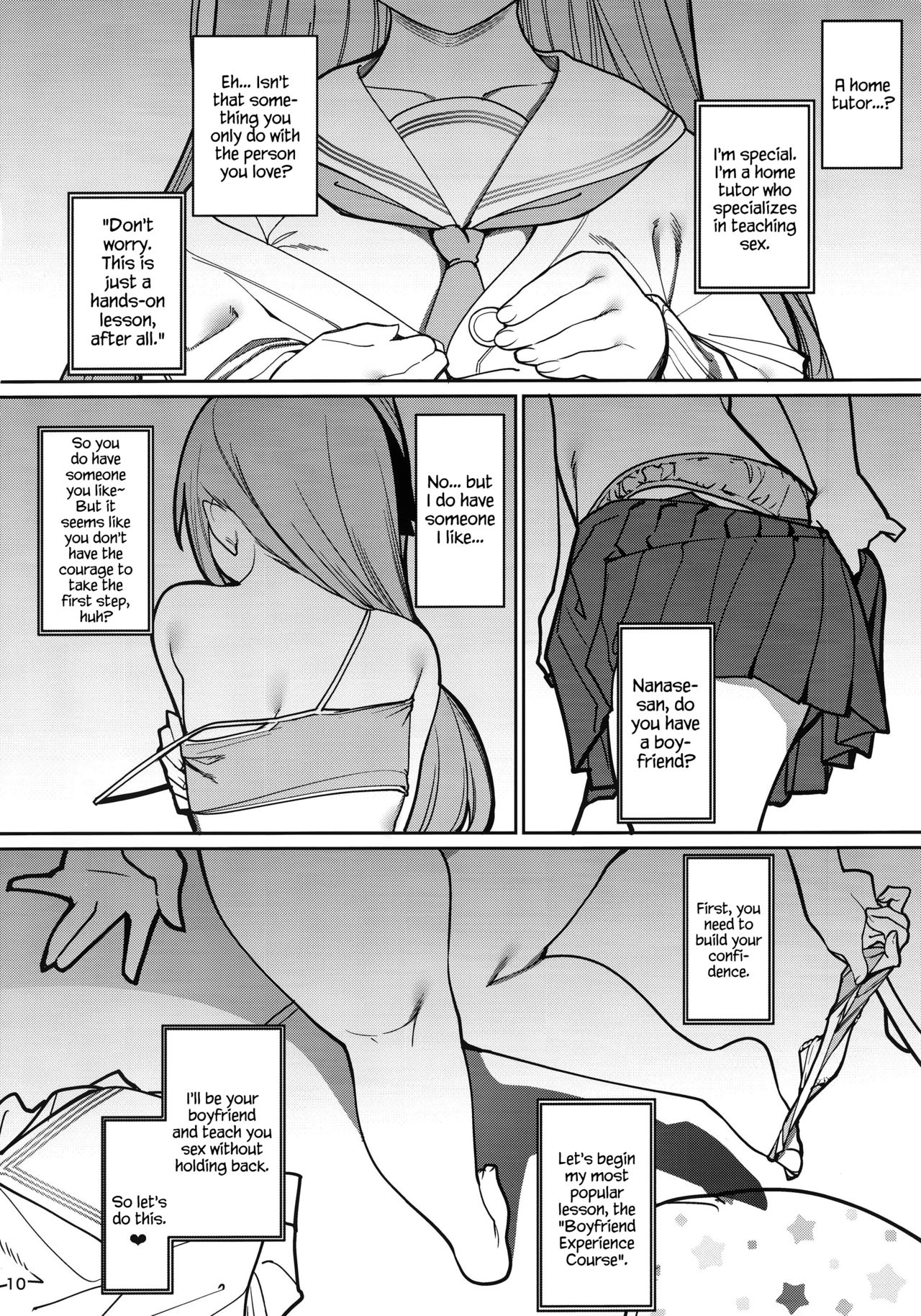 Saimin Otaku Houmon ~nanase miina no Baai~ page 11 full