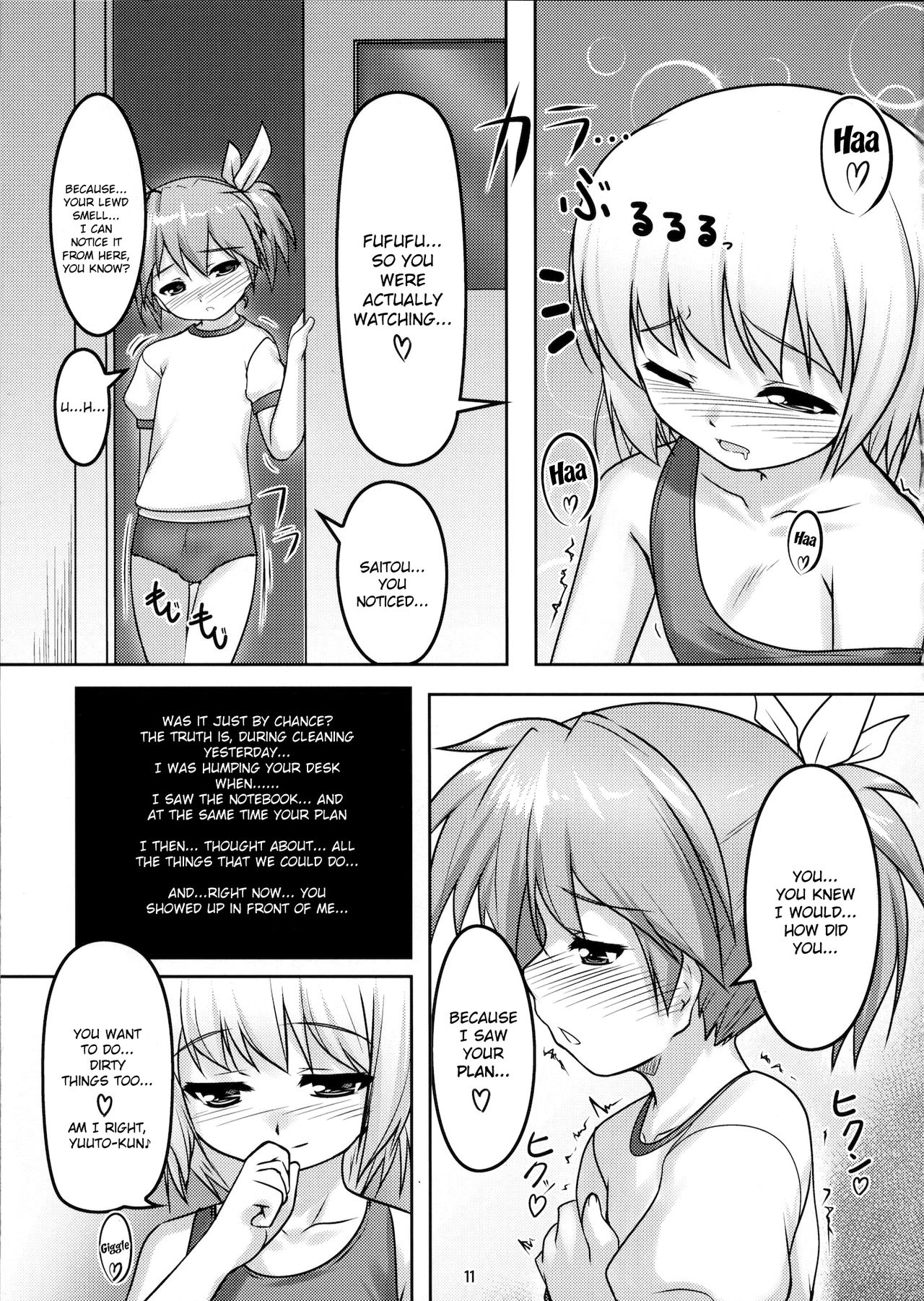 Josou Musuko Pure page 12 full