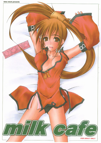 [time clock (Yamasan)] milk cafe (Guilty Gear XX) cover