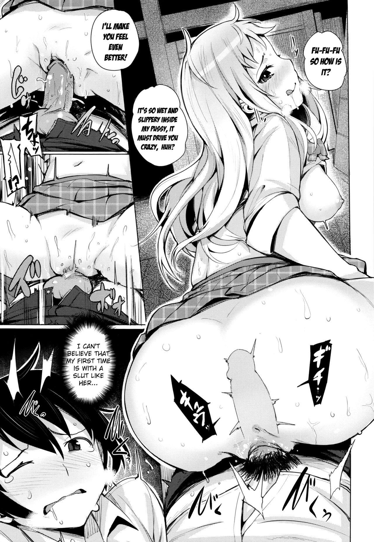 Goin Bitch page 11 full