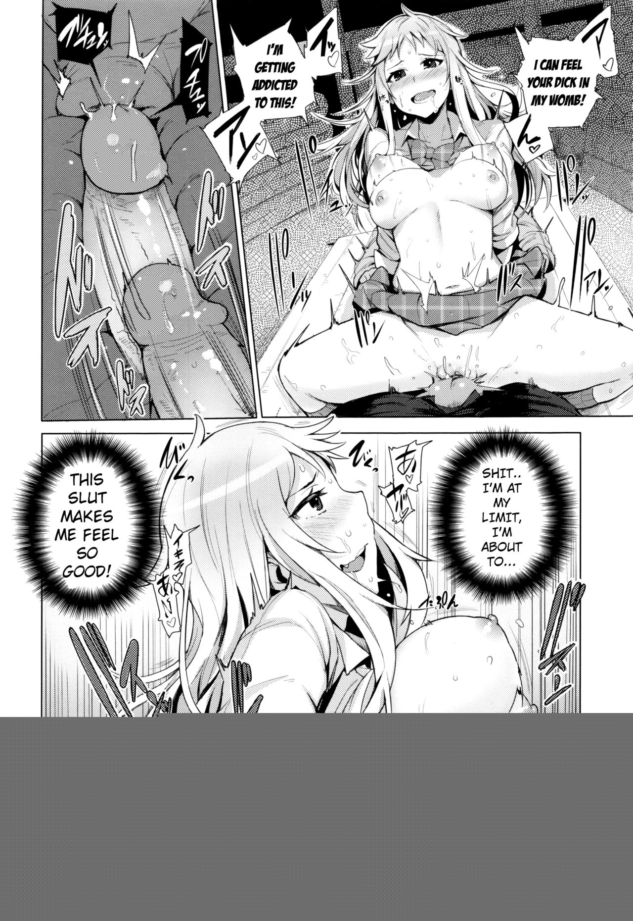 Goin Bitch page 12 full