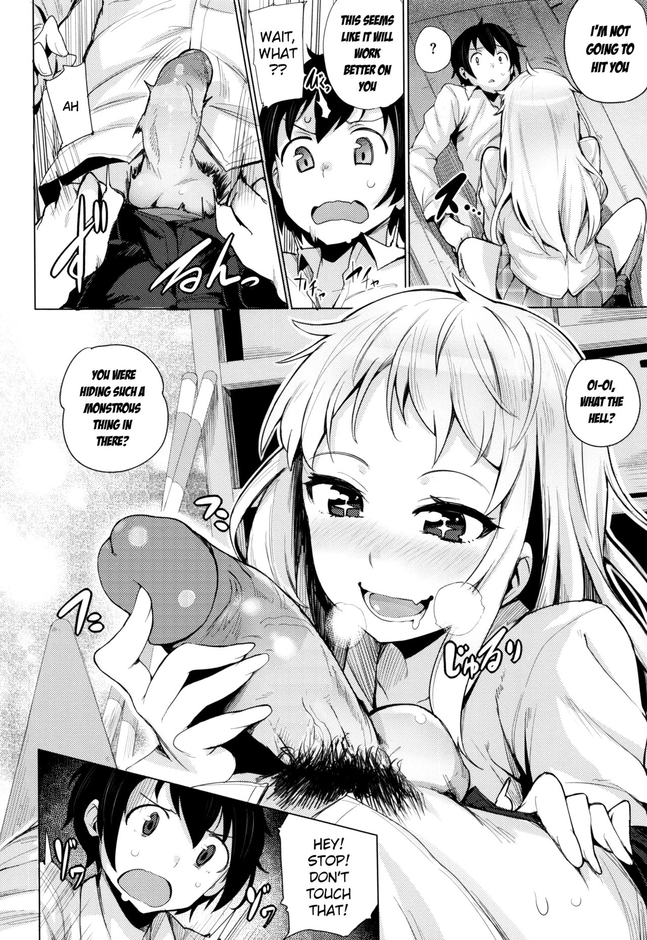 Goin Bitch page 6 full