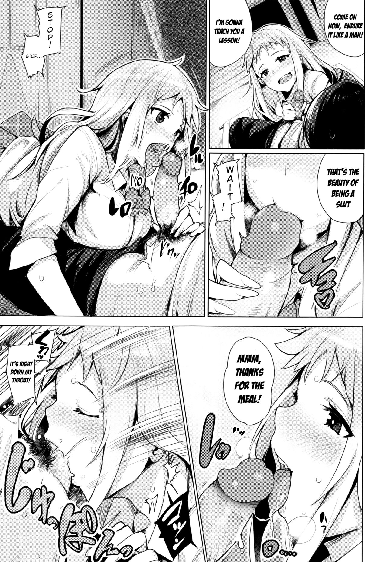 Goin Bitch page 7 full