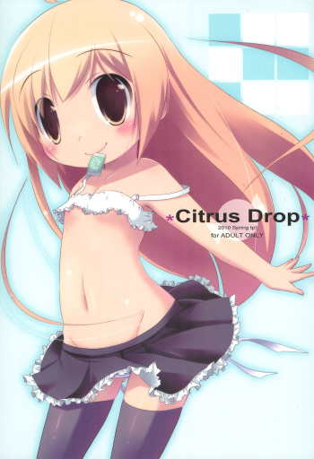(Puniket 21) [tp! (Hirose Madoka)] Citrus Drop cover