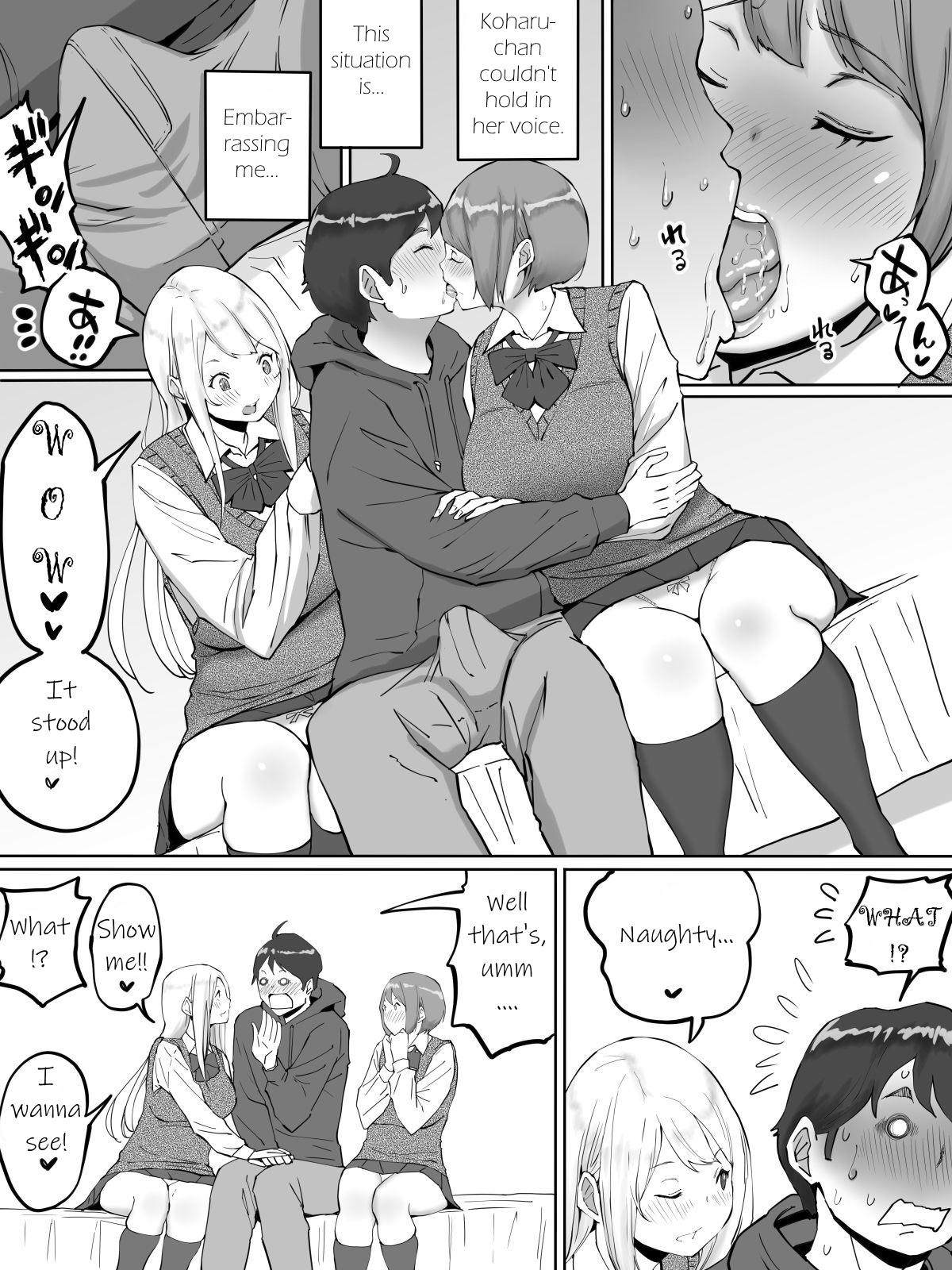 Boku ni SeFri ga Dekita Riyuu ~Beit Saki no JK Hen~ | How I made sex friends ~Students after work~ page 12 full