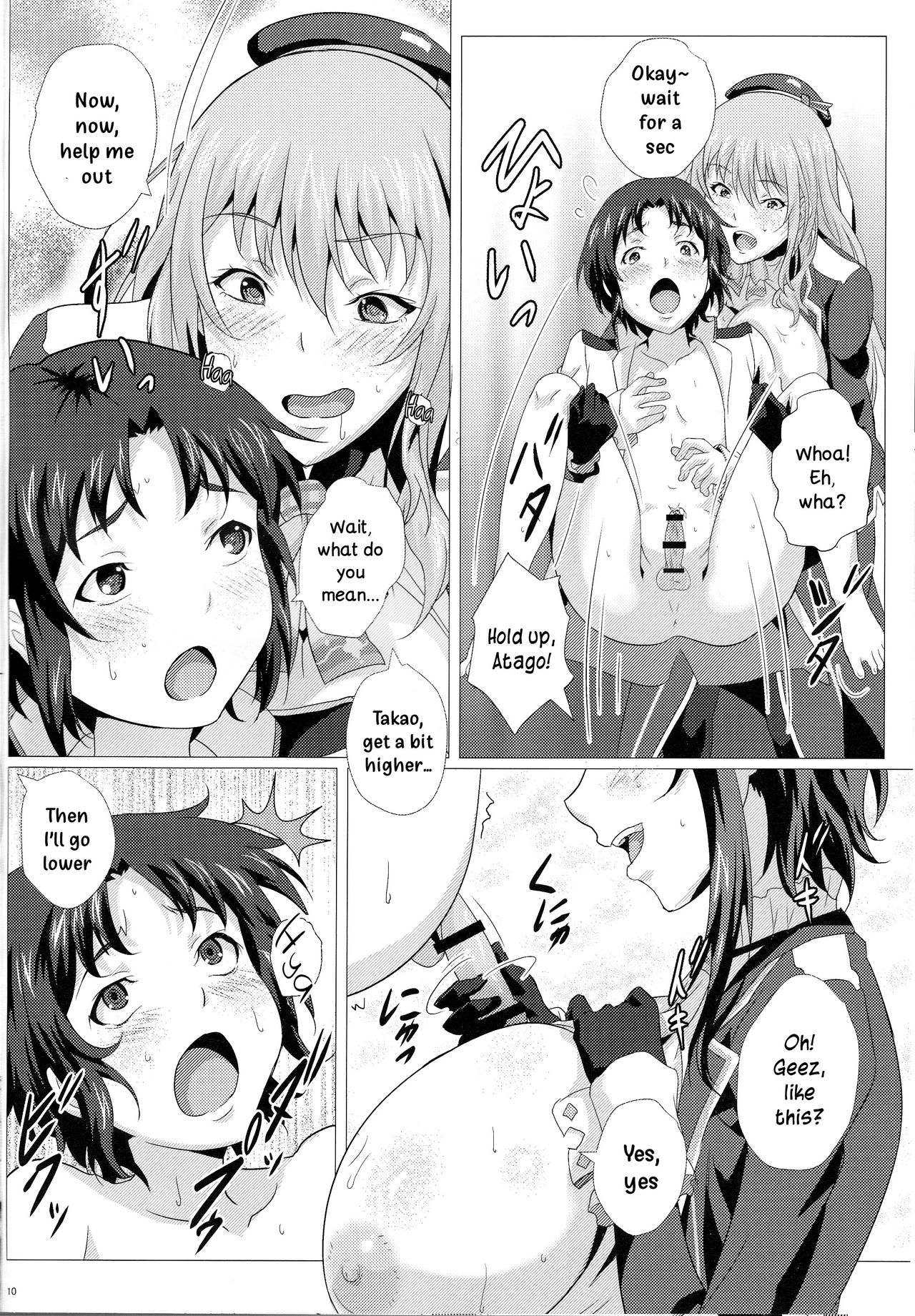 Juunyuu Shimai to Nyuukyou Zanmai | Heavy Breasted Sisters and Titjob Luxury page 9 full