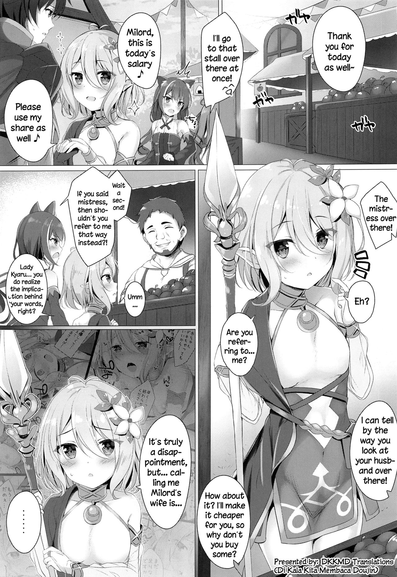 Kokkoro-chan to Connect Shitai! -Re:Dive‐ page 2 full