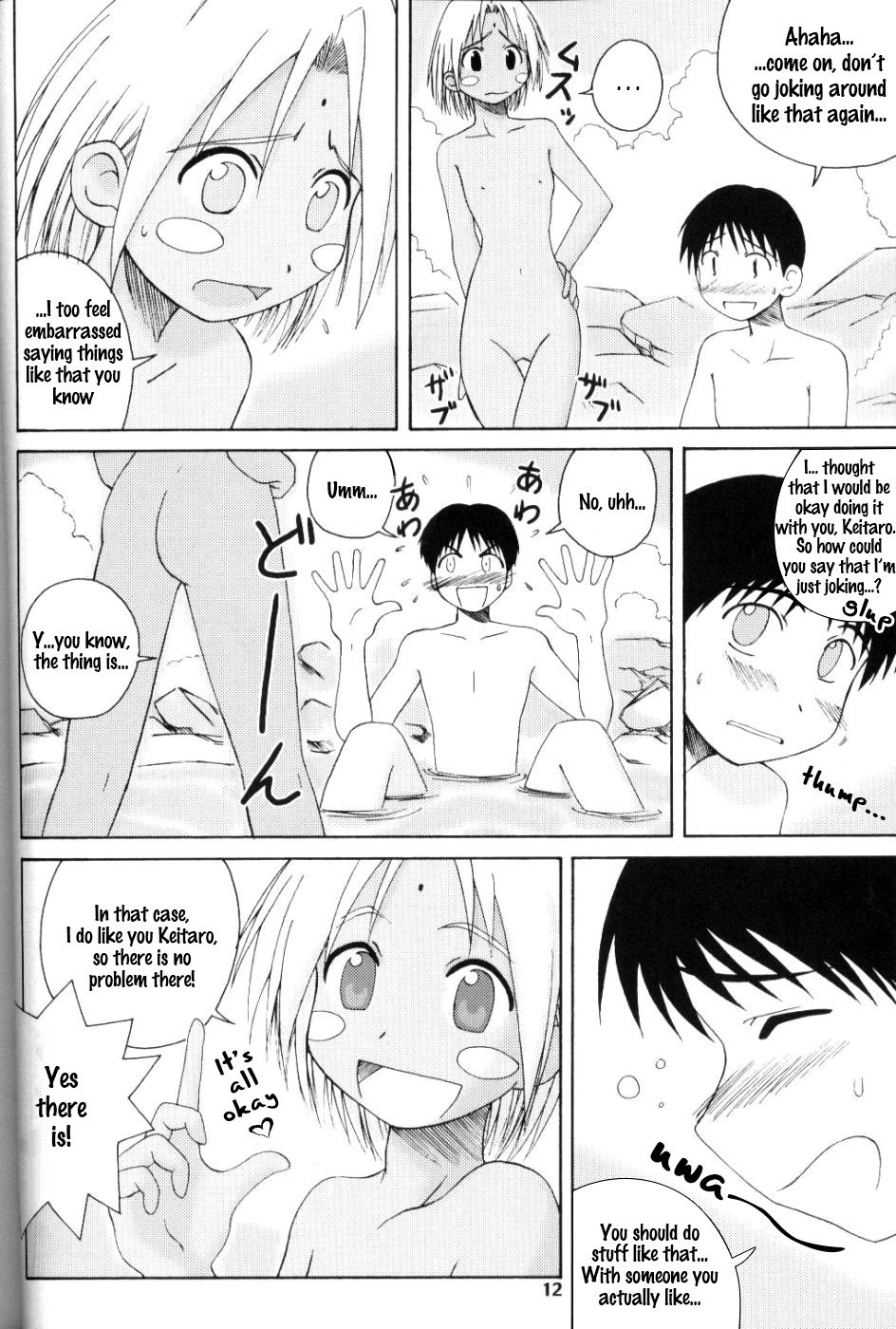 LH#1 page 11 full