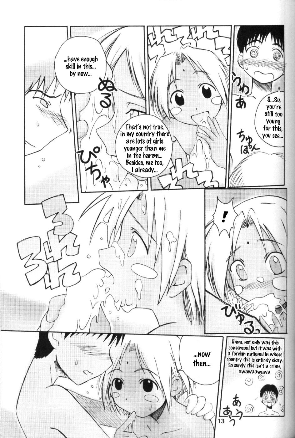 LH#1 page 12 full