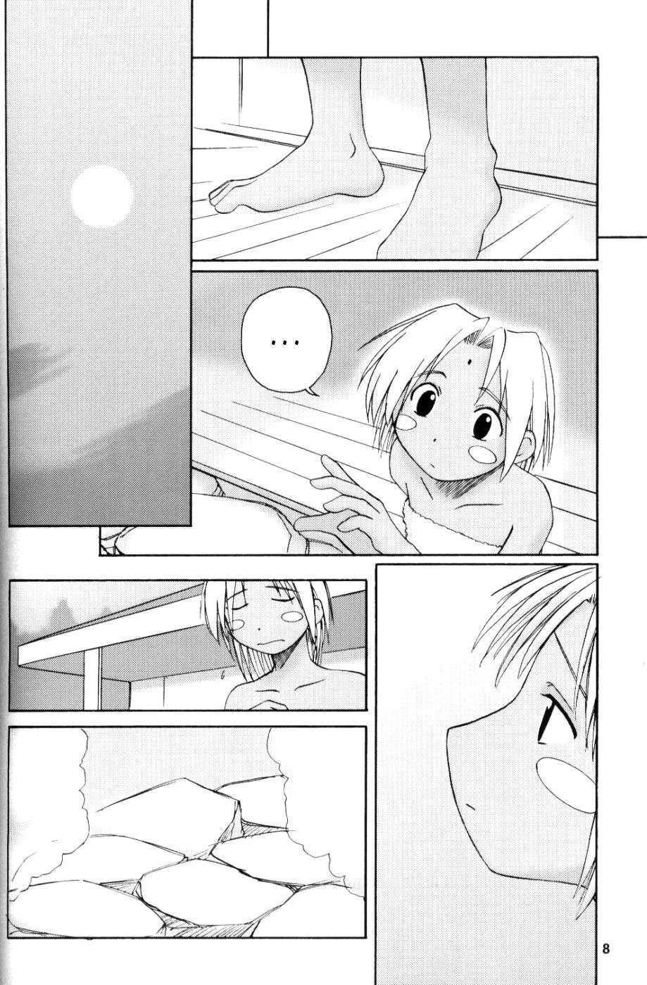 LH#1 page 7 full
