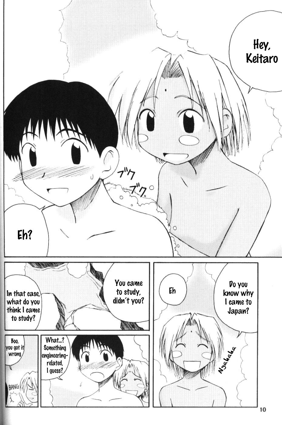 LH#1 page 9 full