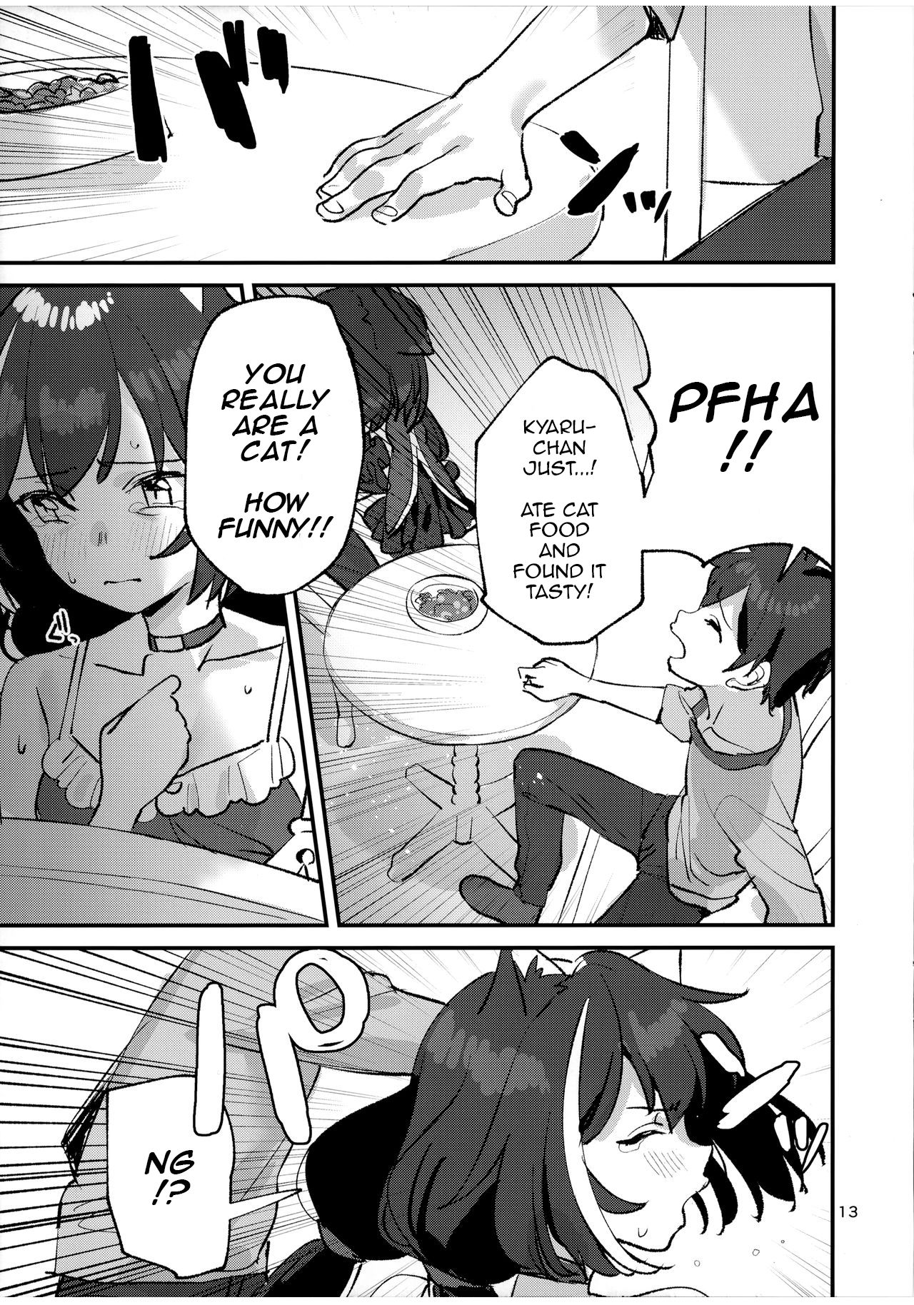 Datte Kyaru-chan Uragirimono da yo ne | Because Kyaru-chan is a traitor page 12 full