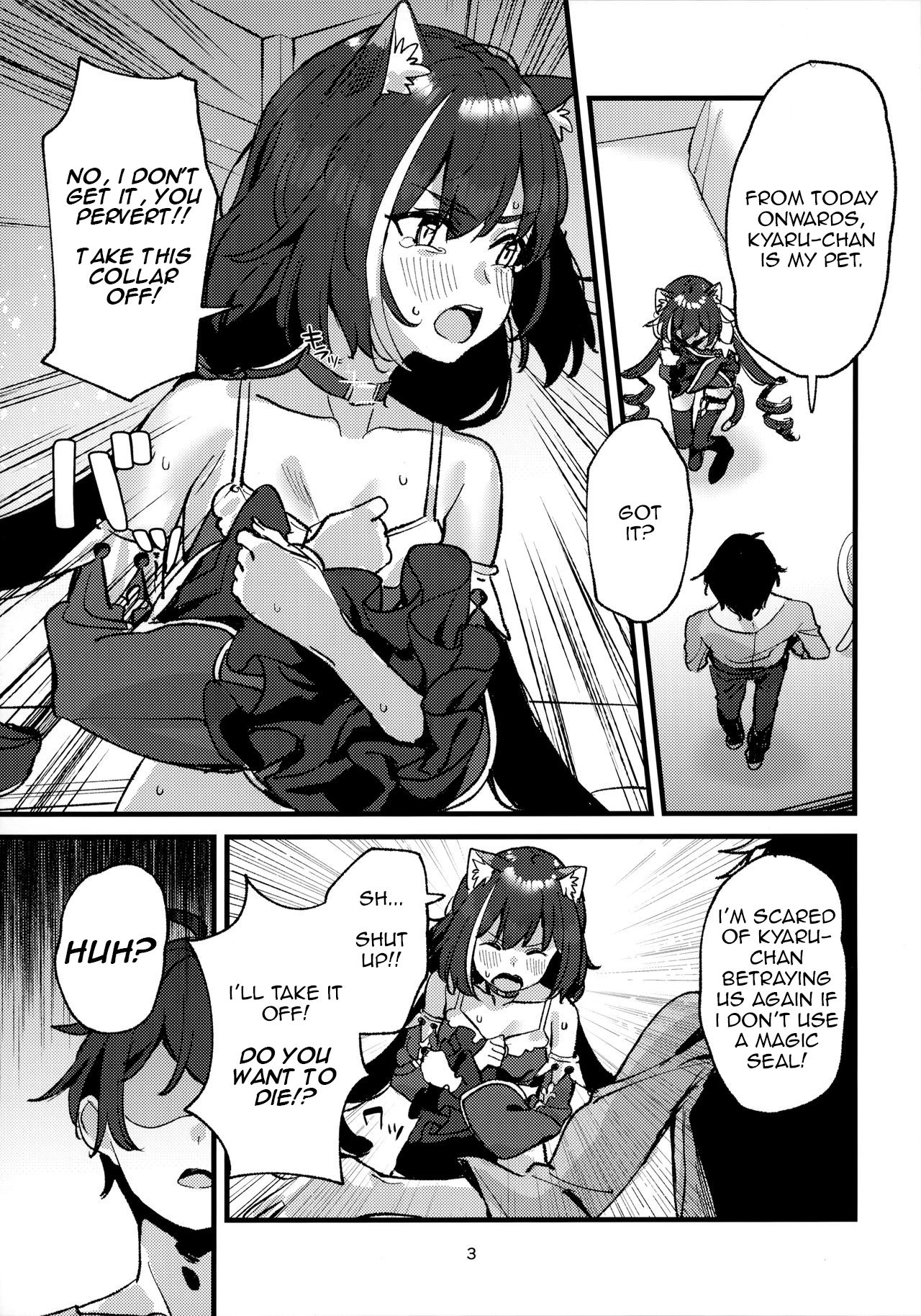 Datte Kyaru-chan Uragirimono da yo ne | Because Kyaru-chan is a traitor page 2 full