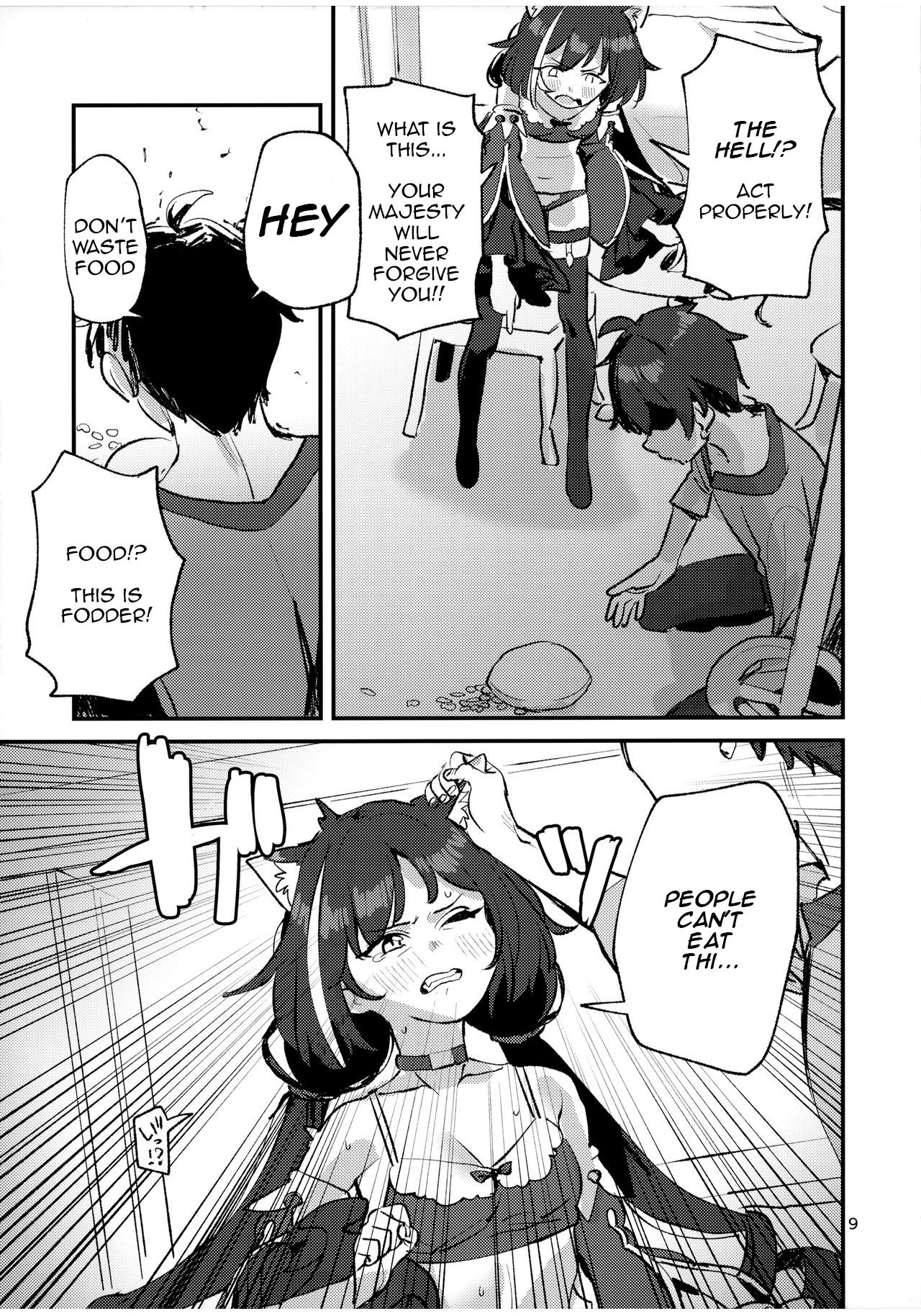 Datte Kyaru-chan Uragirimono da yo ne | Because Kyaru-chan is a traitor page 8 full