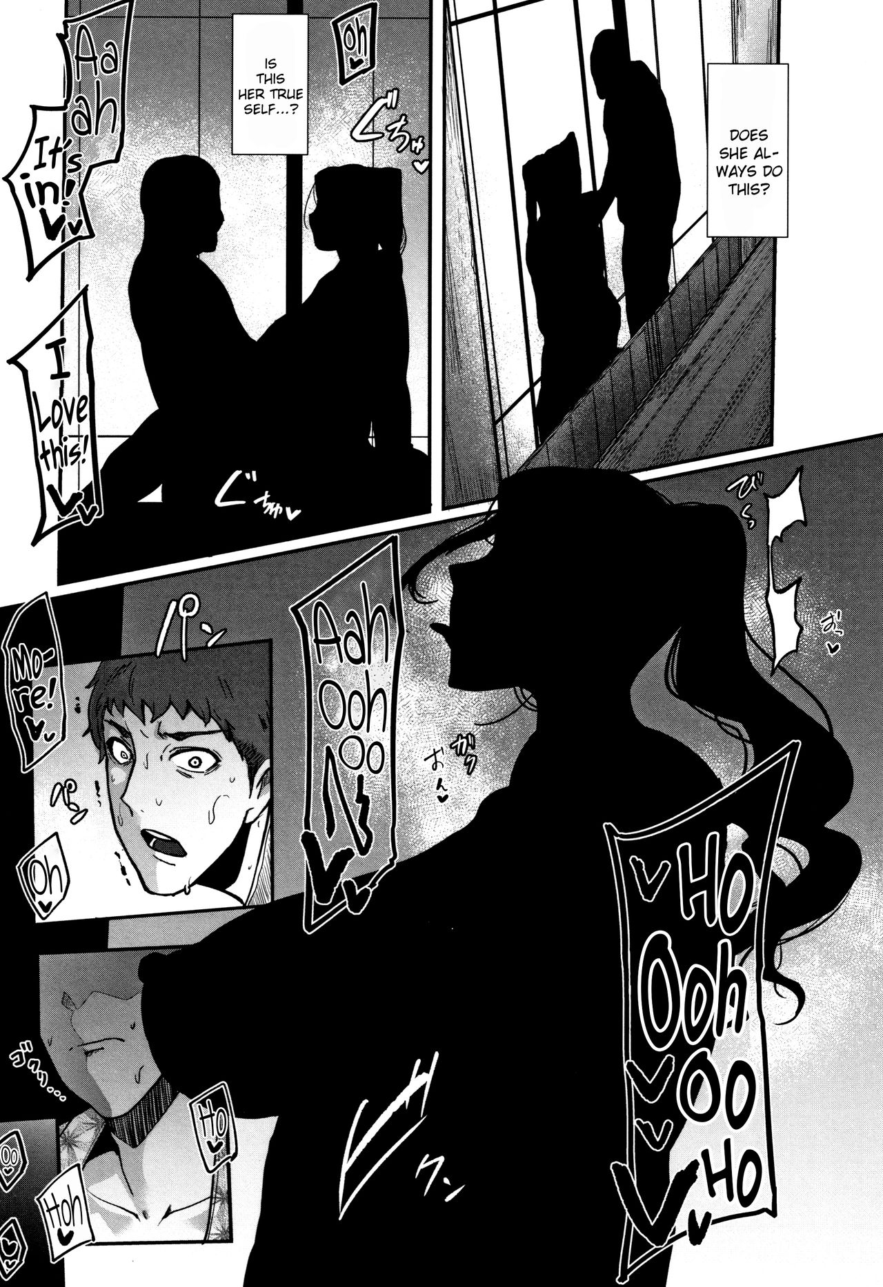Kaiki! Koshifuri Onna | The Mysterious Hip-Shaking Lady page 11 full