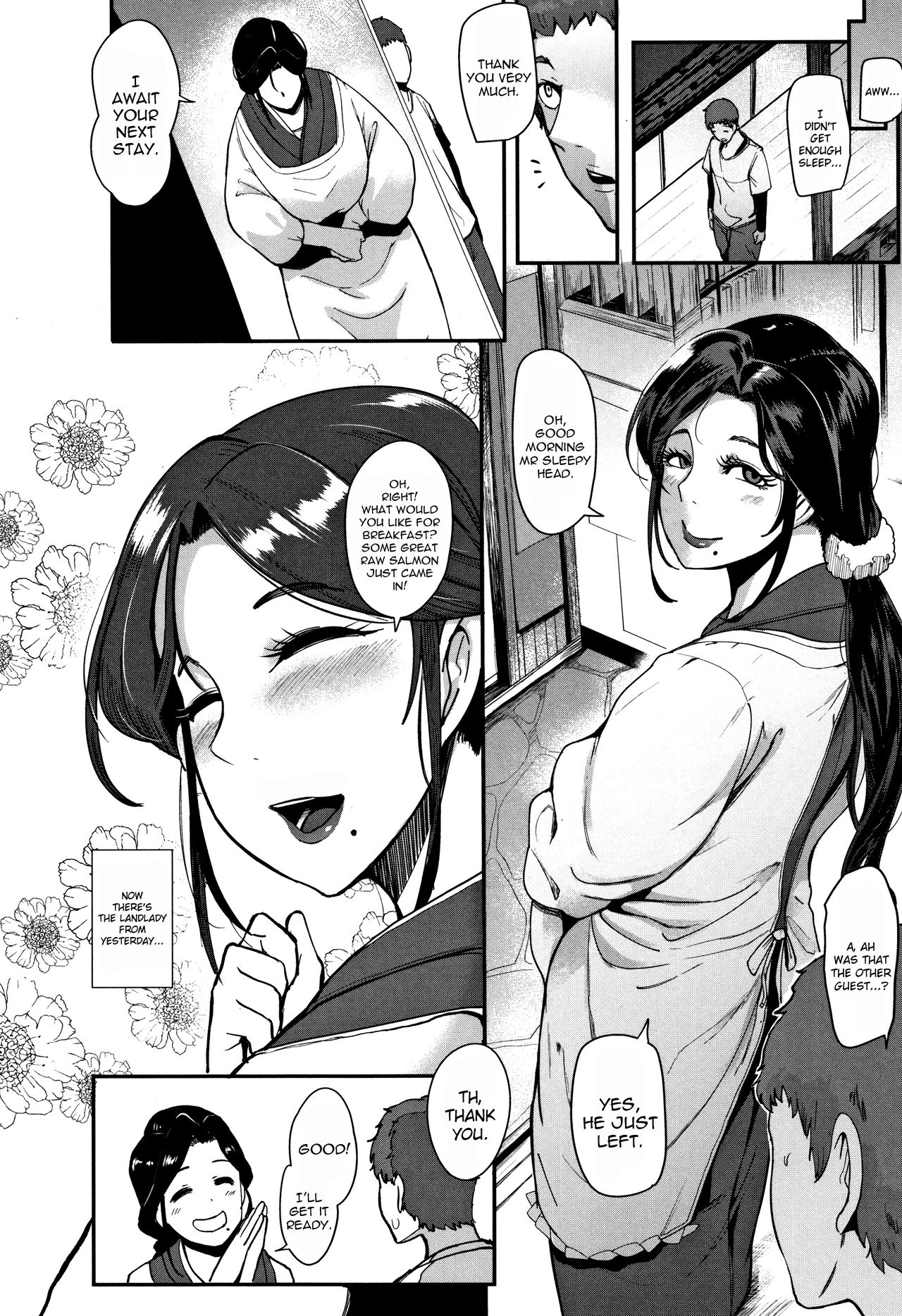 Kaiki! Koshifuri Onna | The Mysterious Hip-Shaking Lady page 12 full