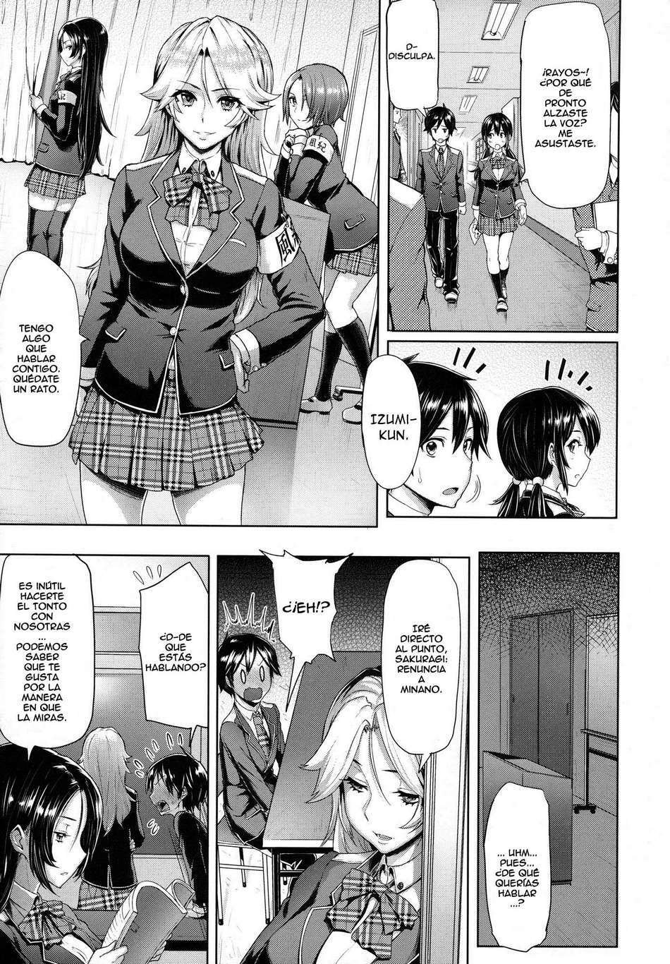Corruptions of Morals! page 5 full