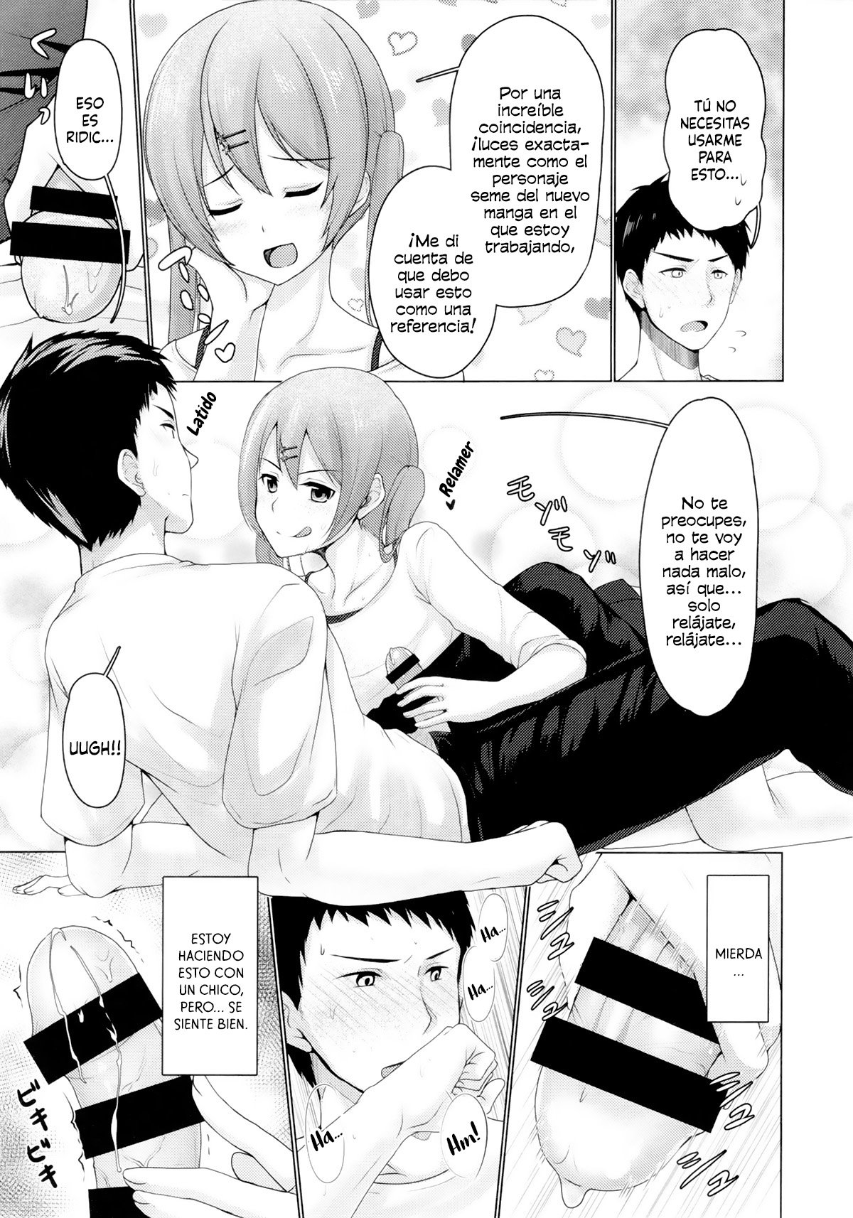 Share House! x Share Penis!! page 12 full