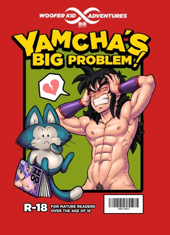 Yamcha's Big Problem! [FULL ALL PARTS COMPLETED] [WooferKid] cover