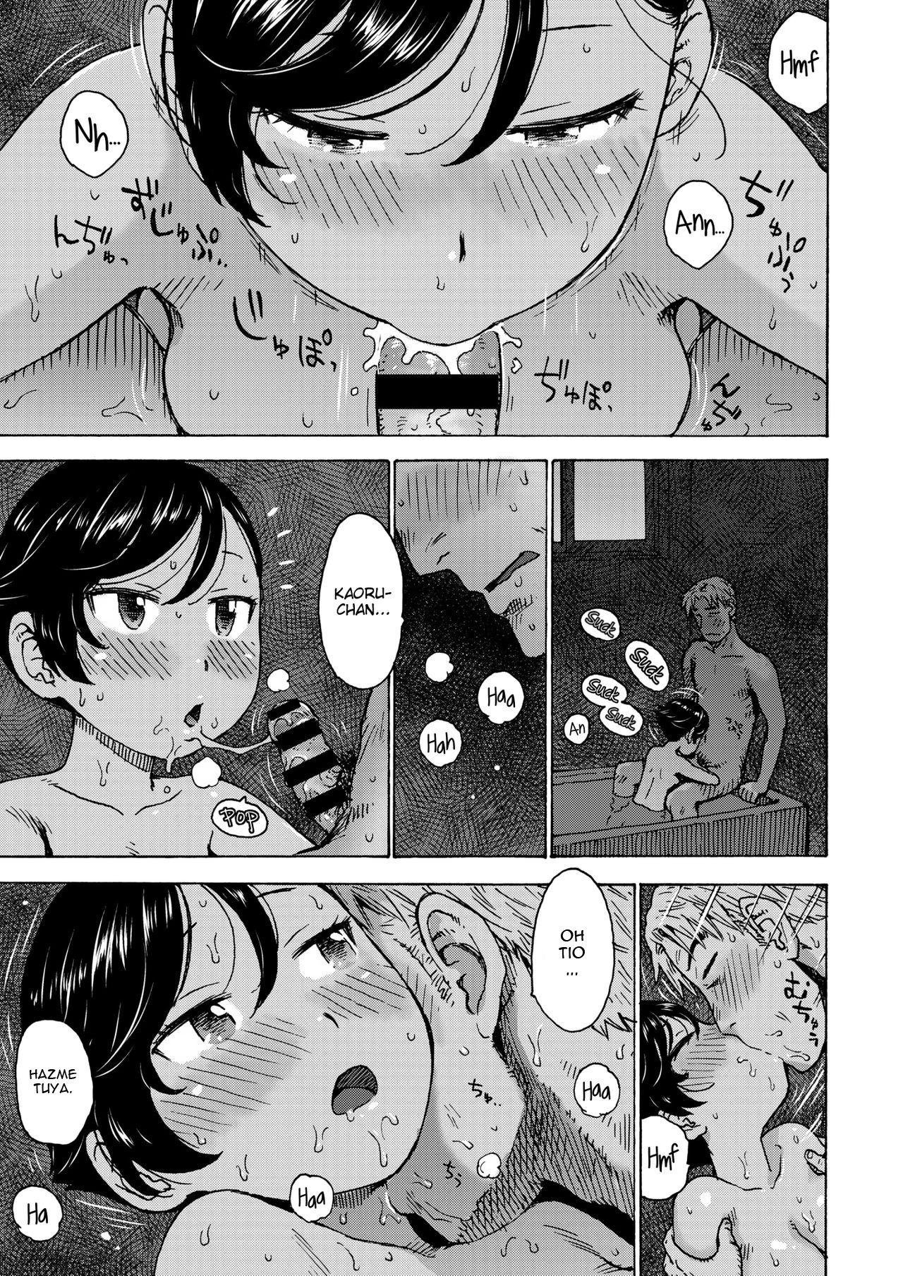Heisei Saigo no Omoide | A memory of the last day of the Heisei era page 11 full