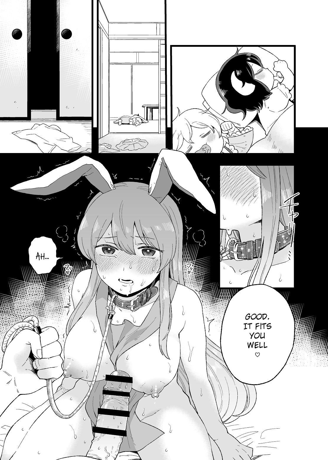 Yoru no Mamange Dainiya page 12 full